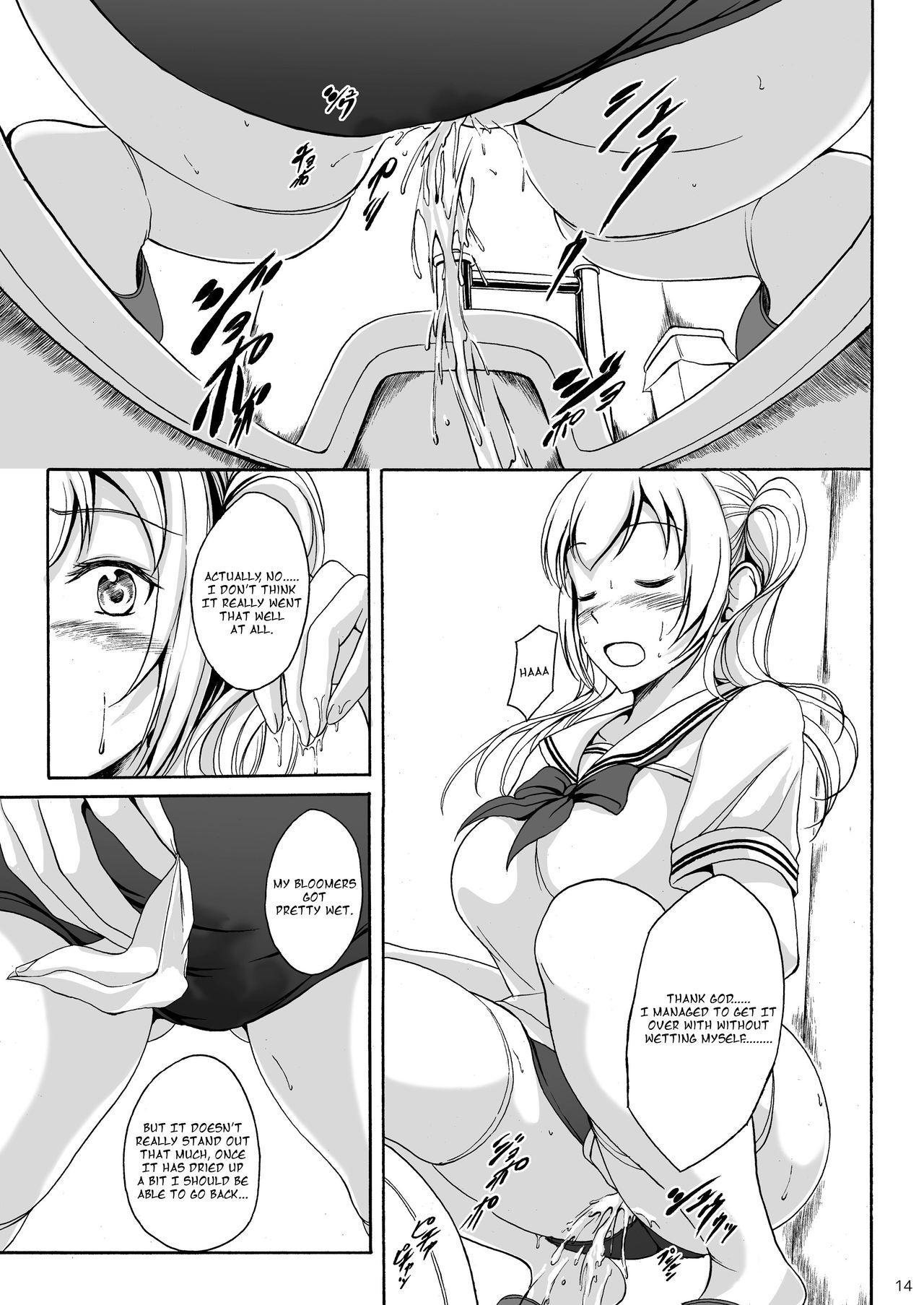 [Namiroji (Shiina Nami)] Hainyou Shoujo Hinako no Oshikko Biyori [English] [Digital] page 13 full