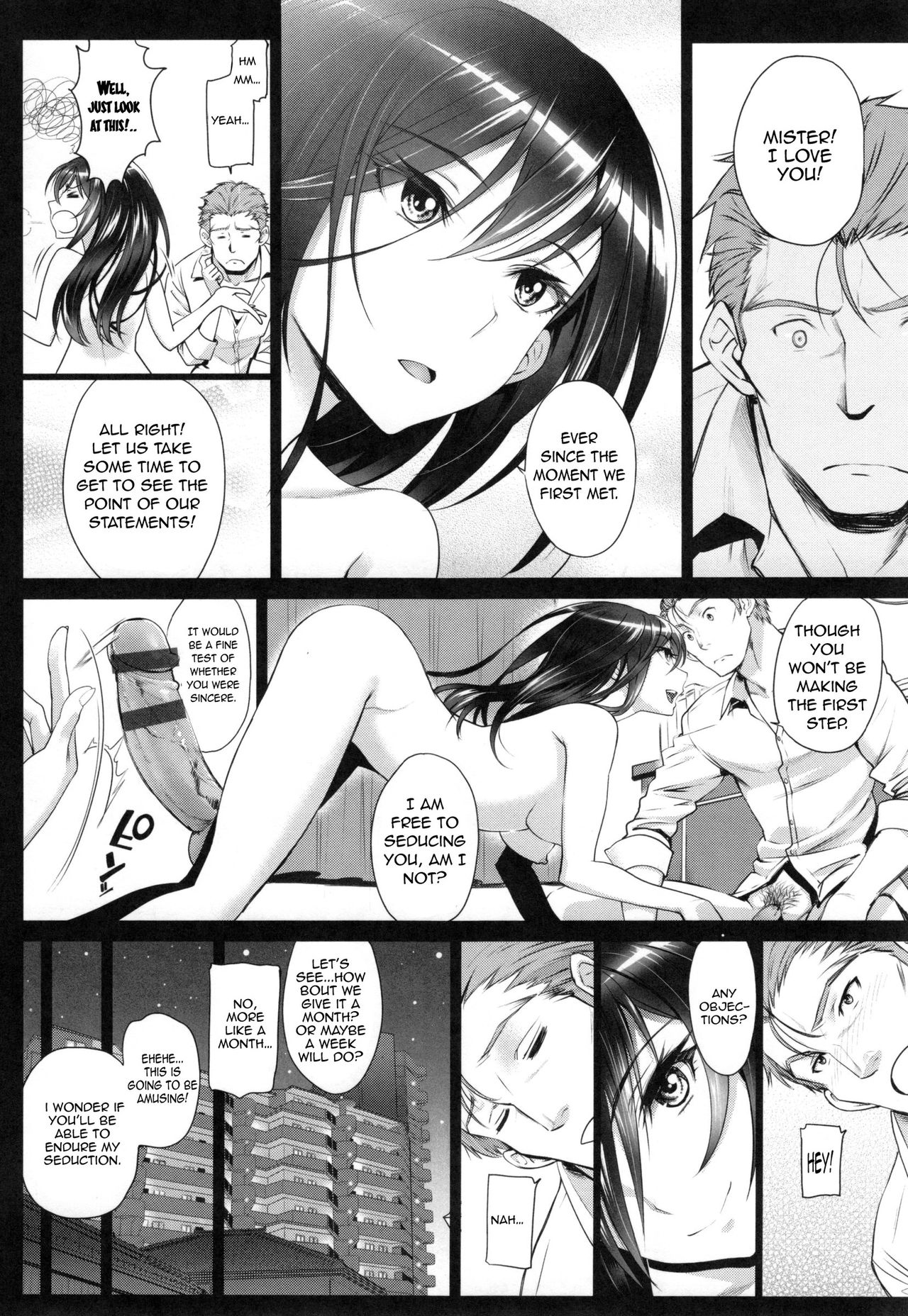 [Miyabi] Junai Lyricism - True Love Lyricism [English] page 41 full