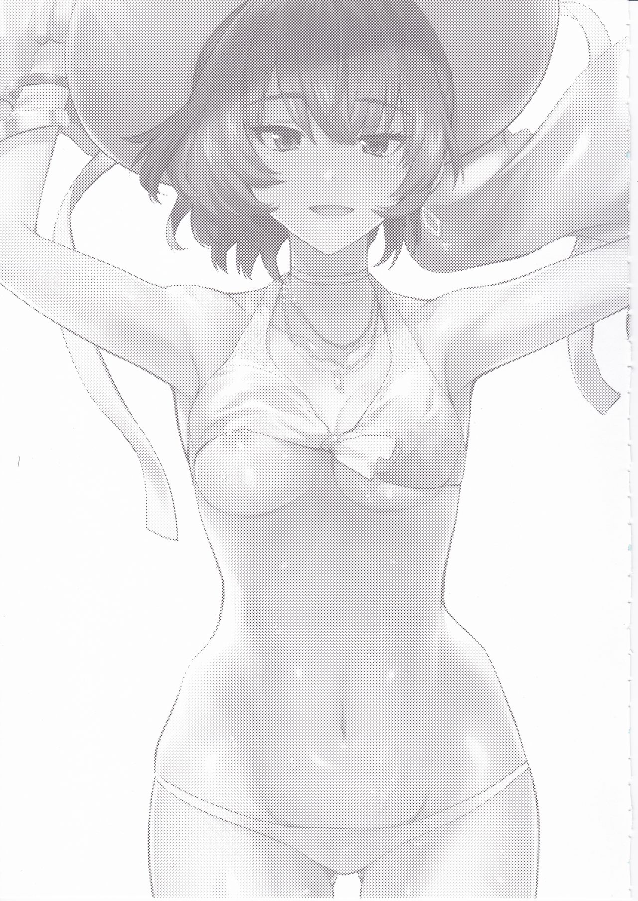 (C91) [Hitori no Daiyokujou (bowcan)] Kimi o Motto Suki ni Naru (THE IDOLM@STER CINDERELLA GIRLS) page 3 full