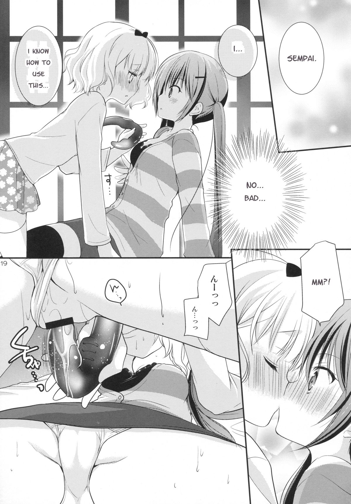 (SC65) [Singleton (Azuma Yuki)] Sharo to Rize no Himitsu no Lesson | Sharo & Rize Secret Lesson (Gochuumon wa Usagi desu ka?) [English] [p106] page 18 full