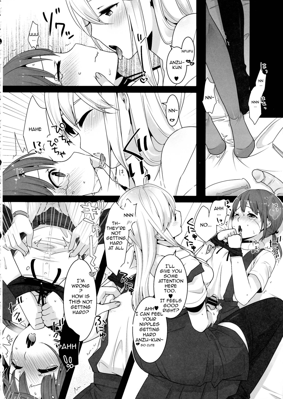 [dix-sept (Lucie)] Futanari-chan to Otokonoko [English][Forbiddenfetish77] page 20 full