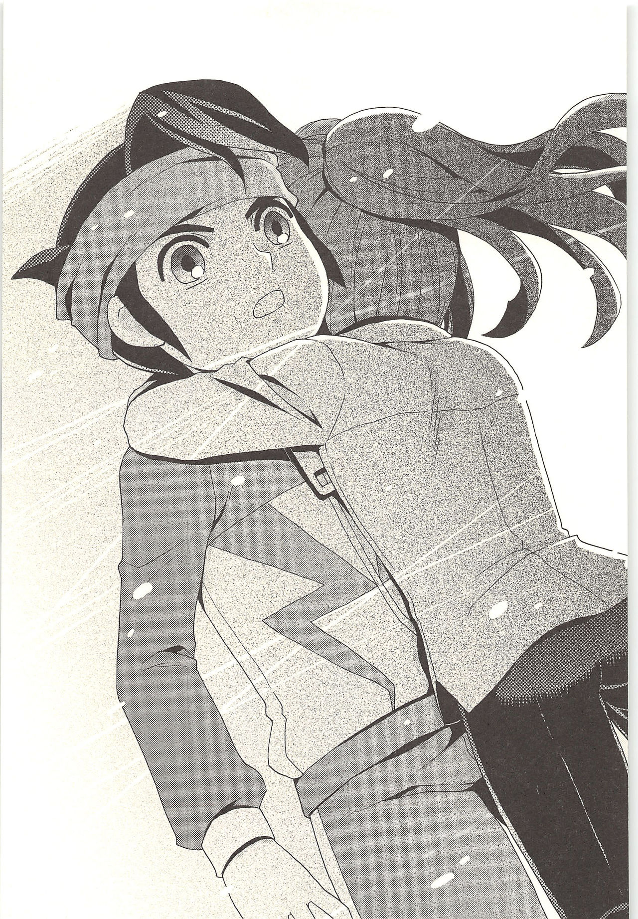 (Shotaket & Shota Scratch -Omega-) [Nakaun (Yoko)] ONE/TWO (Inazuma Eleven) page 52 full