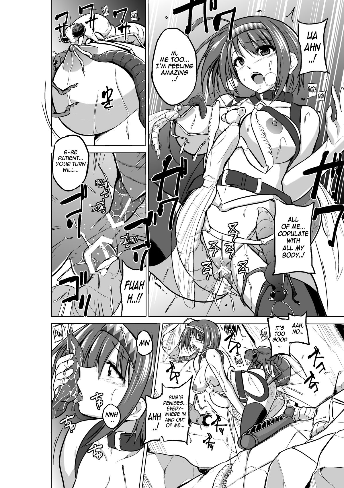 [Tiba-Santi] Chie no Himegoto | Chie's Secret (ToHeart2 Dungeon Travelers) [English] {Mant} [Digital] page 24 full