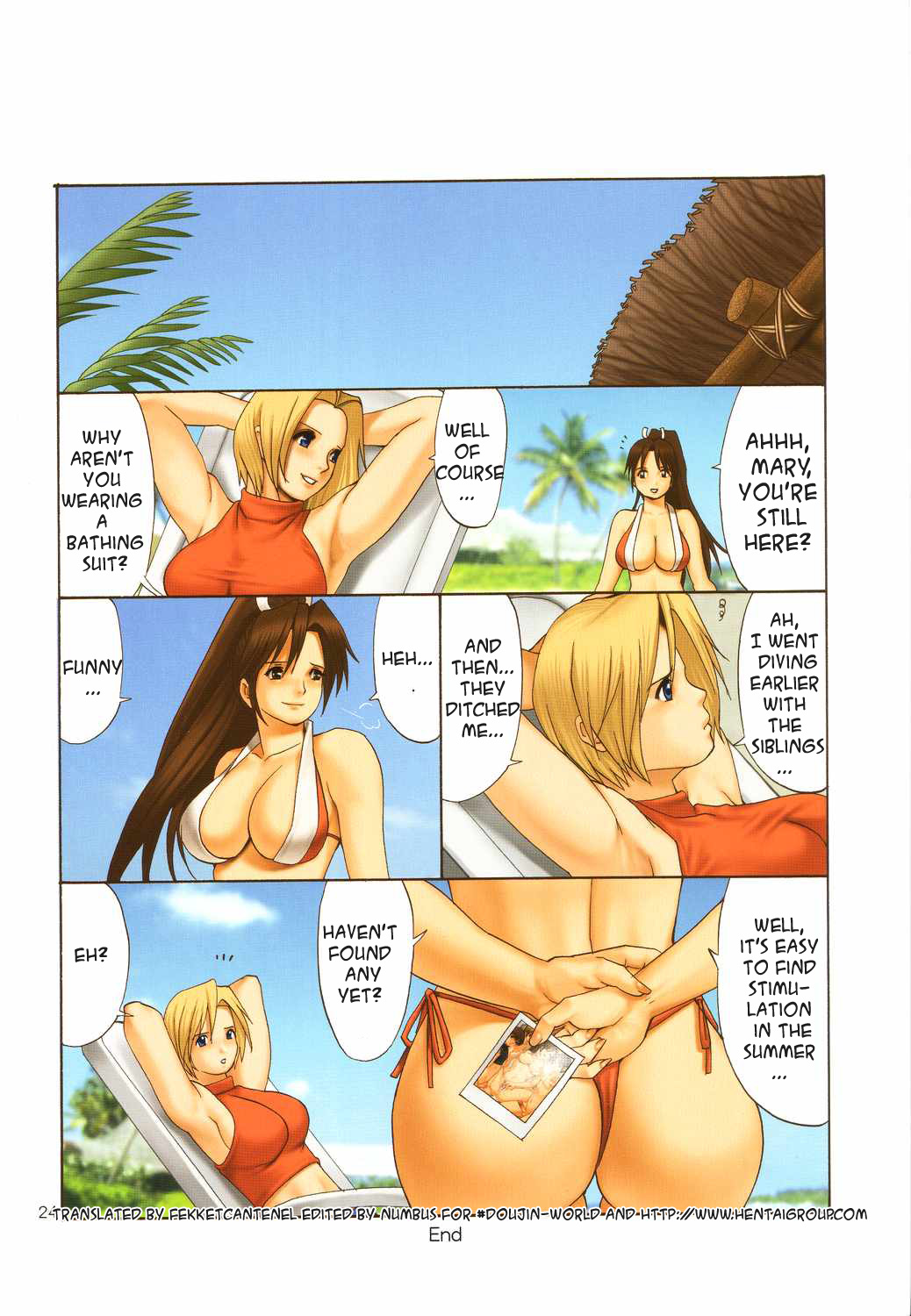 THE YURI & FRIENDS Full Color 7 [2004] page 21 full