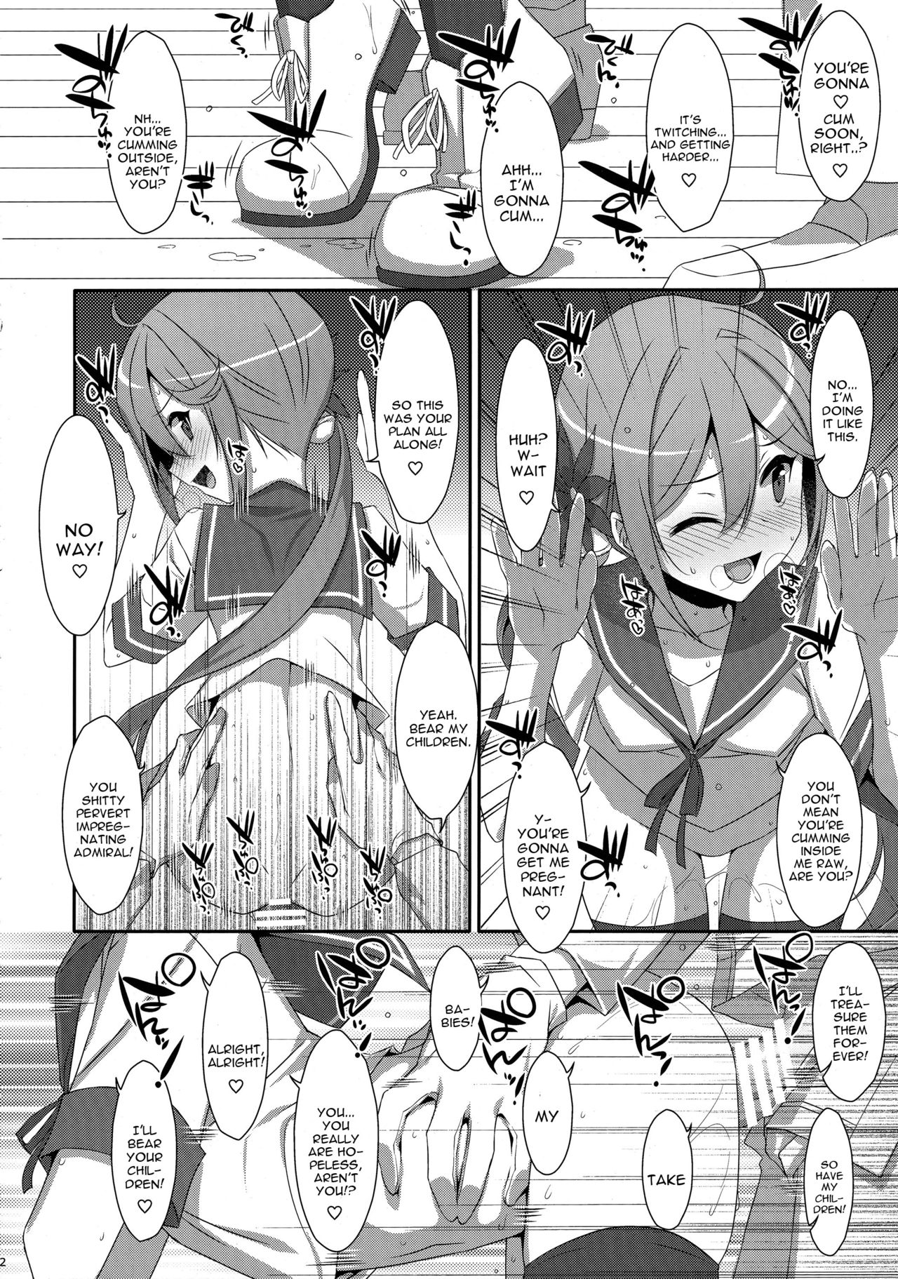 (C95) [TIES (Takei Ooki)] Akebono-chan wa Nonoshiritai! (Kantai Collection -KanColle-) [English] [constantly] page 21 full