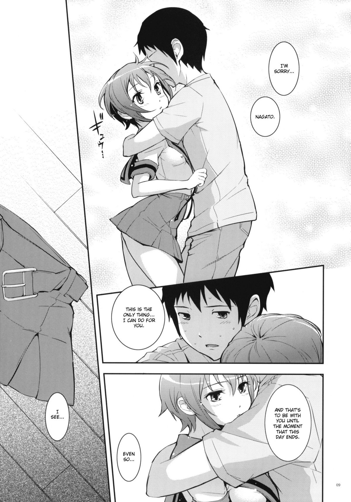 (C77) [Wechselhaft (Kima-gray)] Last Quarter (The Melancholy of Haruhi Suzumiya) [English] [redCoMet] page 9 full