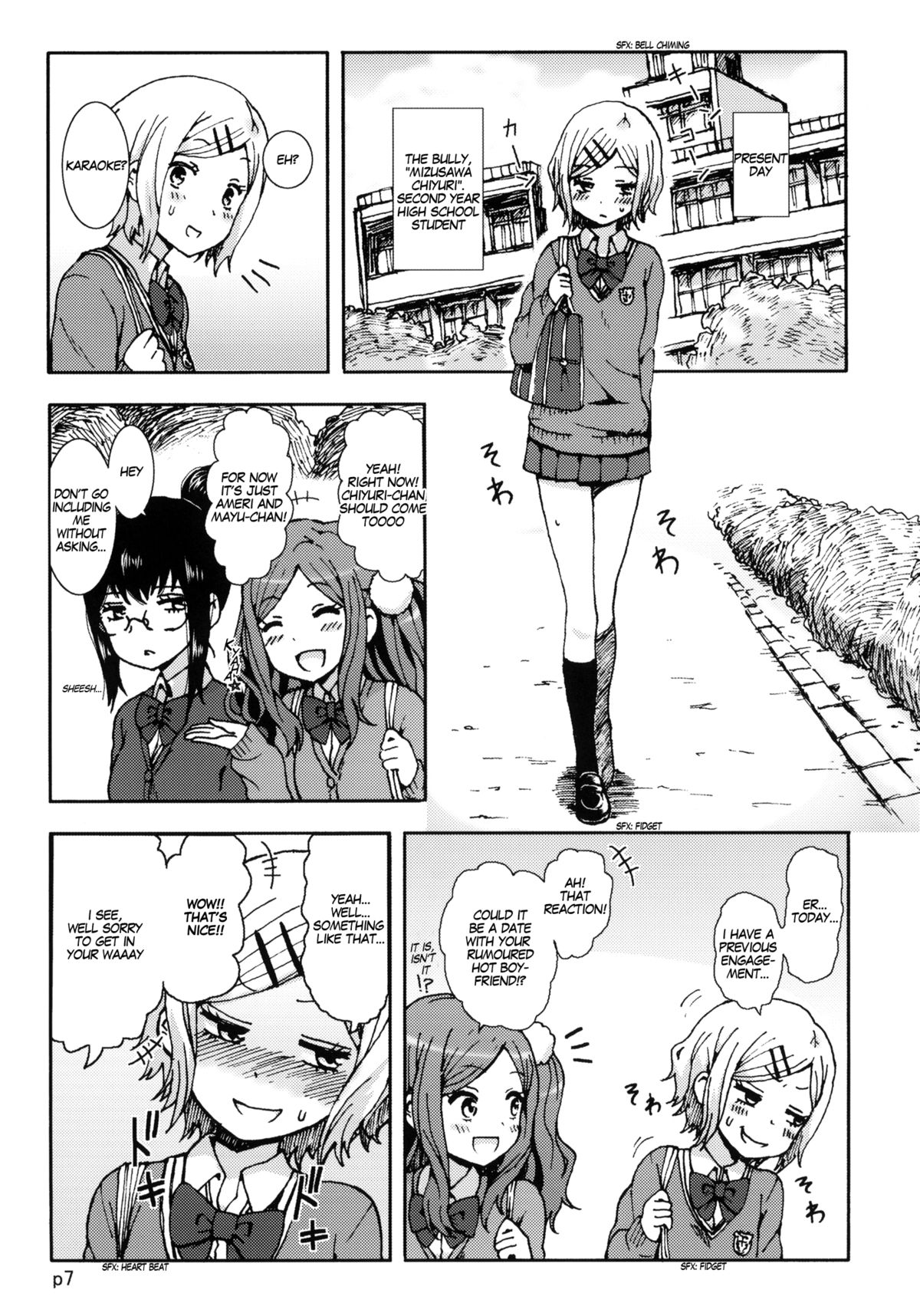 (COMITIA 104) [Seibunkaken (Yanagida Fumita)] Kimi o Taosu to Kokoro ni Kimeta!! | I Decided in My Heart to Bring You Down!! [English] =Team Vanilla= page 6 full