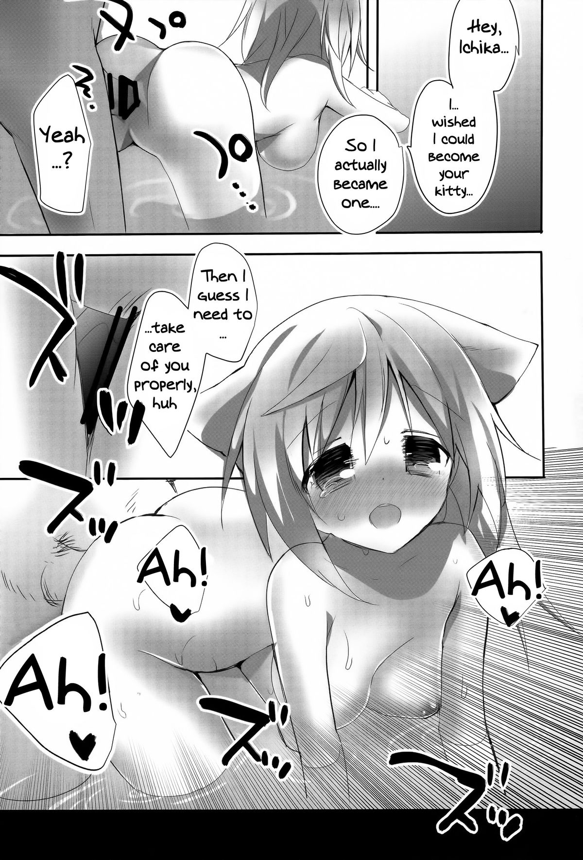 (C86) [Otona Shuppan (Hitsuji Takako)] Mofumofu Stratos (IS <Infinite Stratos>) [English] [Rapidswitch] page 26 full