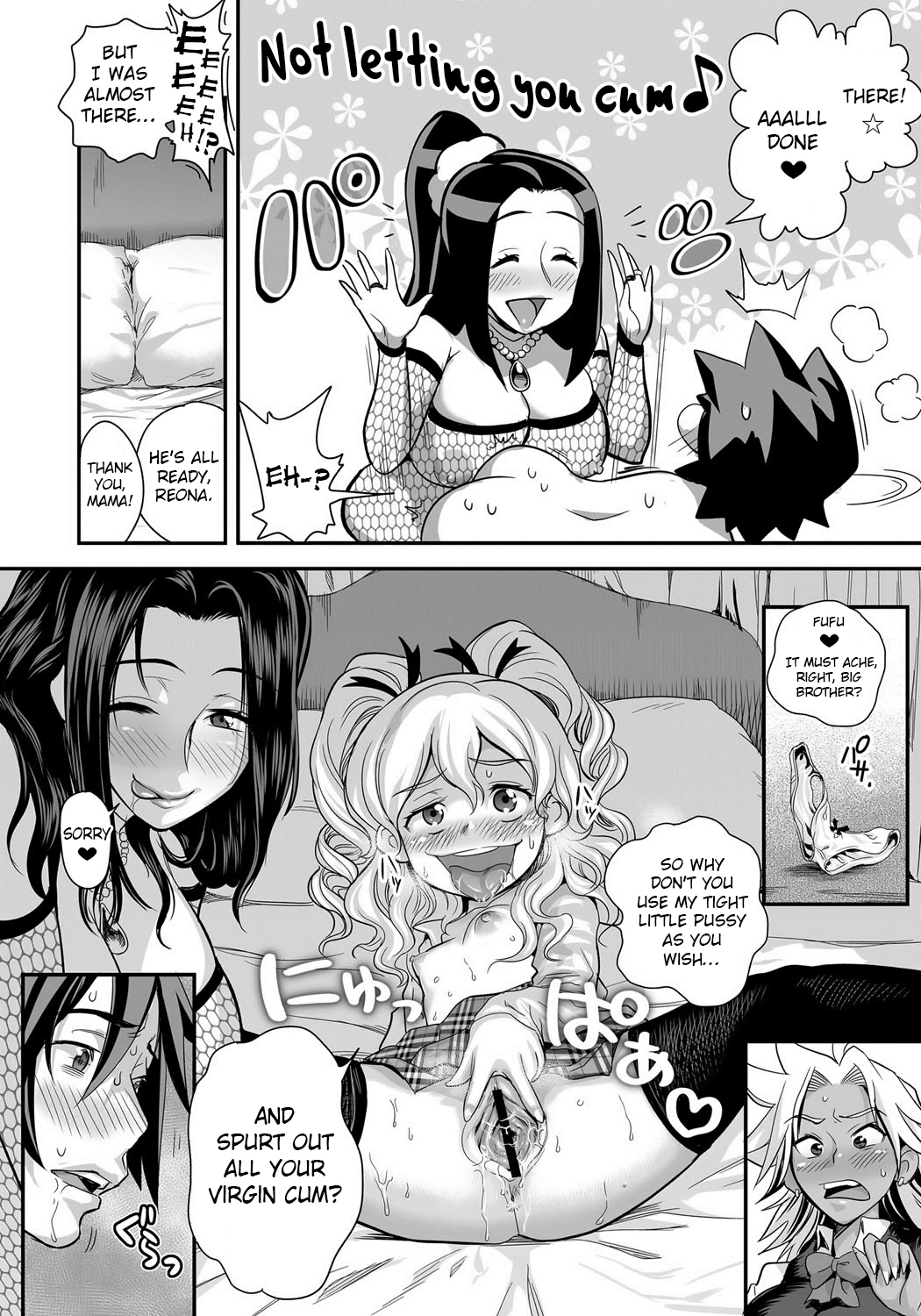 [Spermation (Tamatsuyada, Satou Kimiatsu)] Energy Kyo-ka!! ~Bakunyuu JK. Gachi Zeme Hatsujou Chuu!~ Ch.2-3 [English] page 26 full