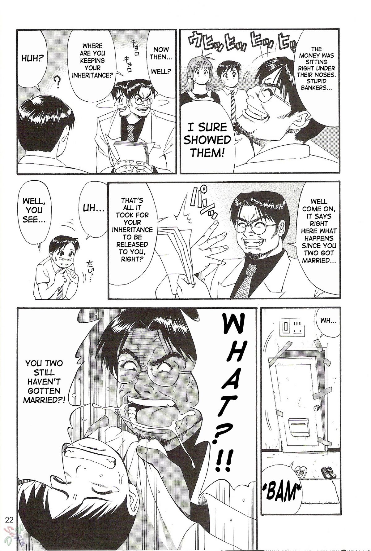 (CR28) [Saigado] Boku no Seinen Kouken-nin 2 [English] [SaHa] page 22 full
