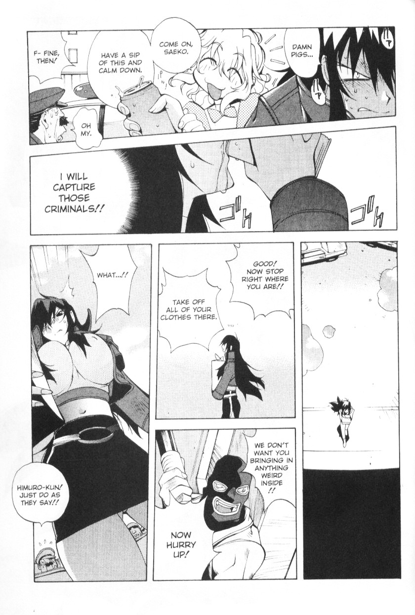 [Kotoyoshi Yumisuke] - Female Detective Rape - Saeko [Eng] page 18 full