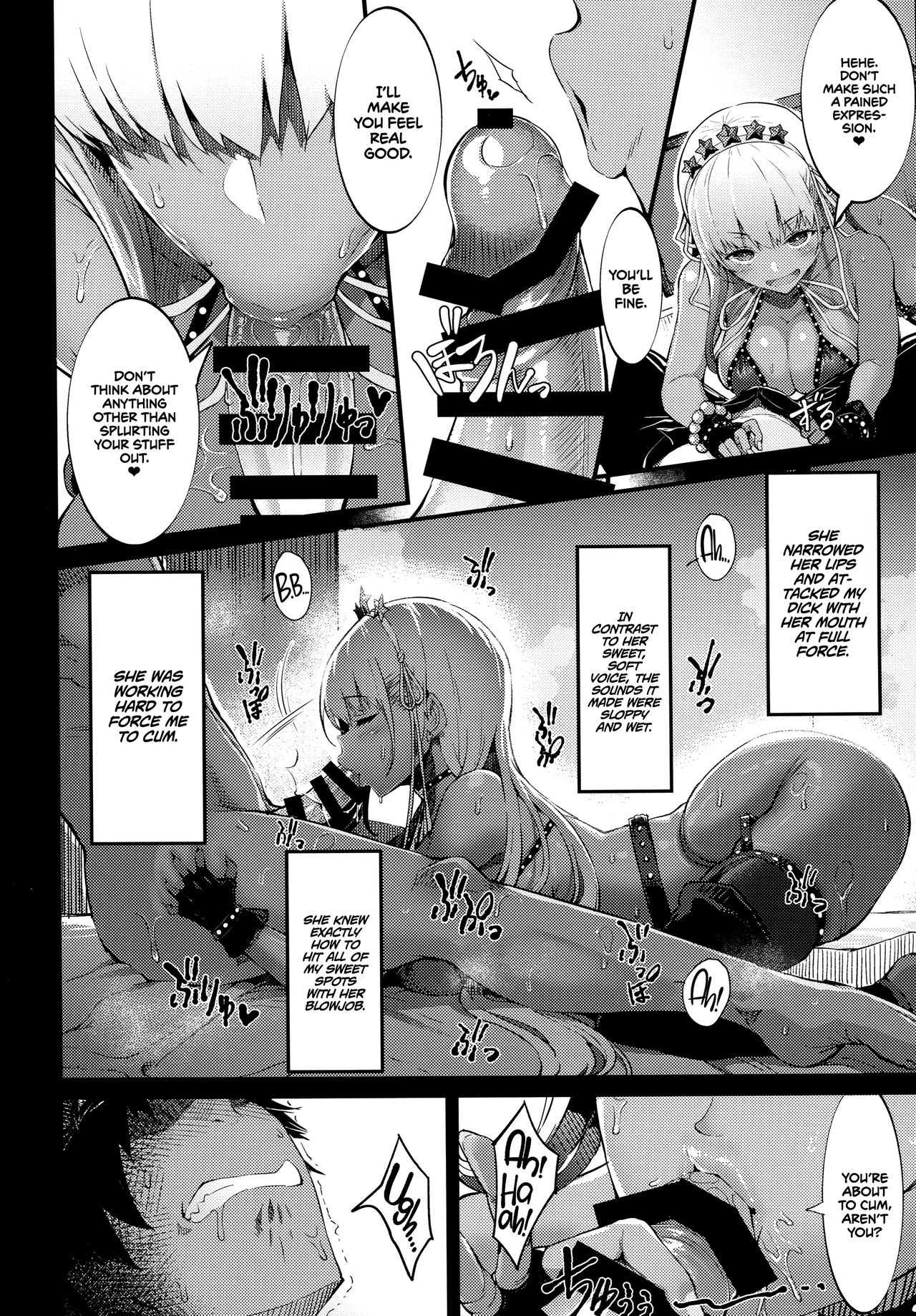 (C96) [Selvage Fisheries (Uo Denim)] Kagirinaku Toumei ni Chikai B.B - Almost Transparent B,B (Fate/Grand Order) [English] =TLL + mrwayne= page 3 full