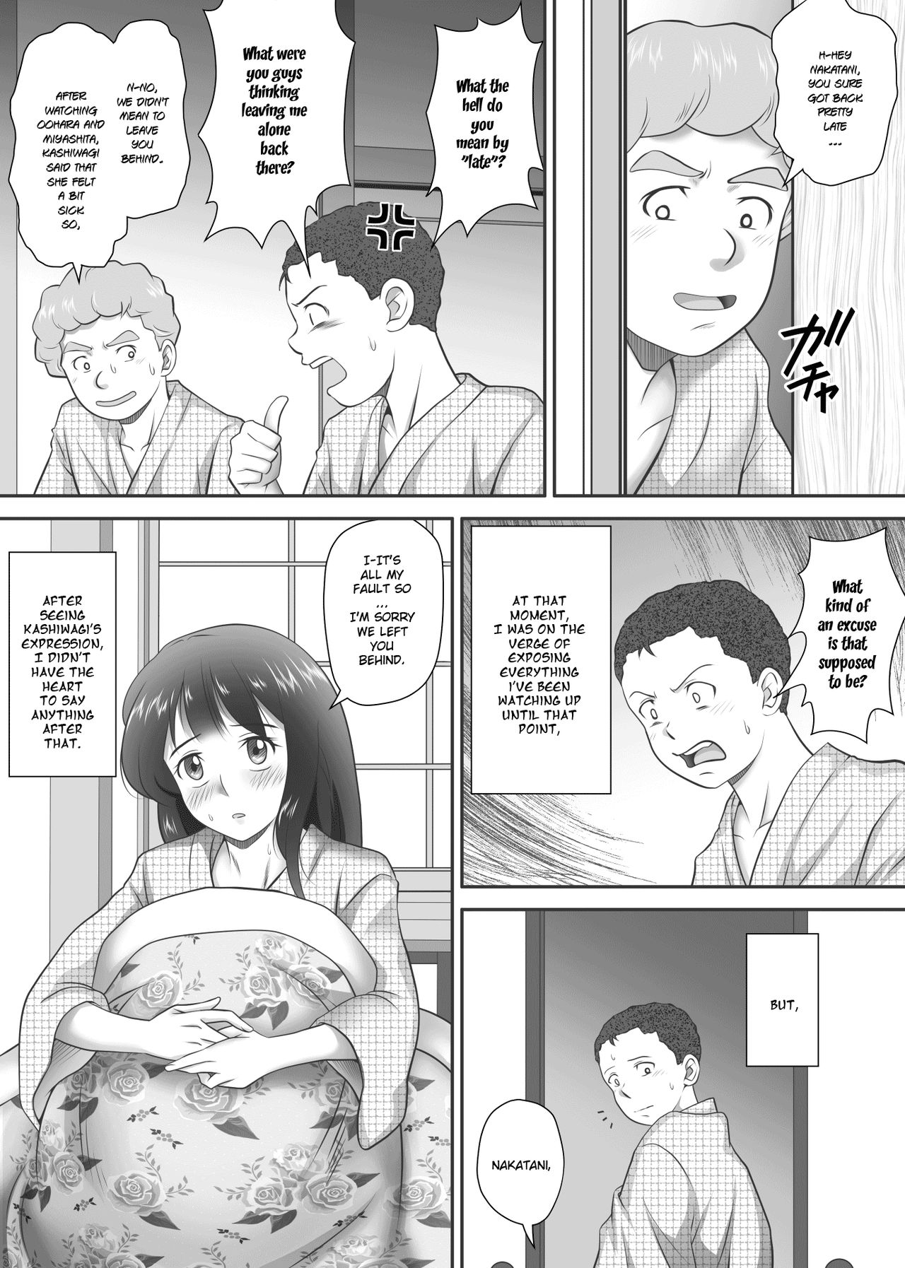 [Kagura Hitsuji] Amarimono - Doutei Shojo o Sotsugyou shiteiku Doukyuusei-tachi - | Leftovers - Classmates who lost their Virginity - [English] page 104 full