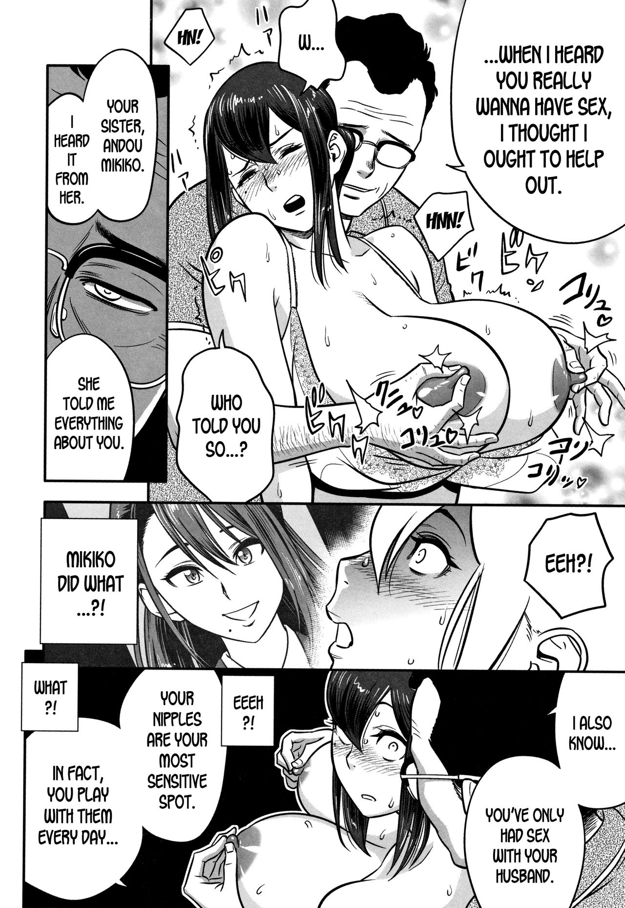 [Tatsunami Youtoku] Dankon Sousai -Hitozuma Kyoushi ga Netorareru made no Kiroku- [English] [desudesu] page 20 full