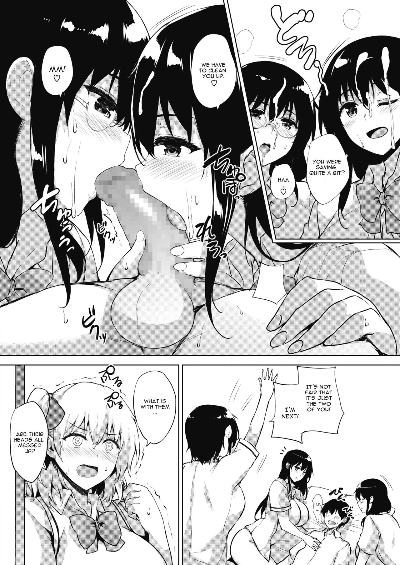 [Goban] Eroge de Subete wa Kaiketsu Dekiru! Ch. 5 (COMIC HOTMILK 2019-10) [English] [CGrascal] [Digital] page 14 full