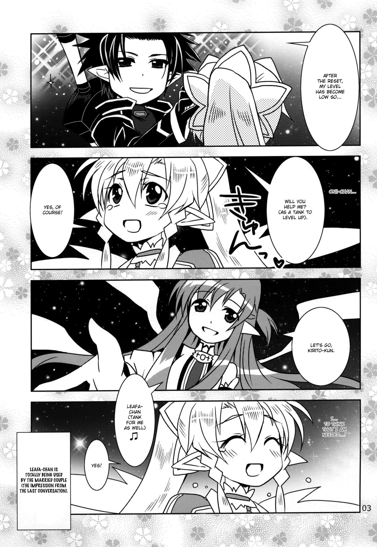 (CT21) [Plum (Kanna)] Massugu na Happa (Sword Art Online) [English] [resound] page 2 full