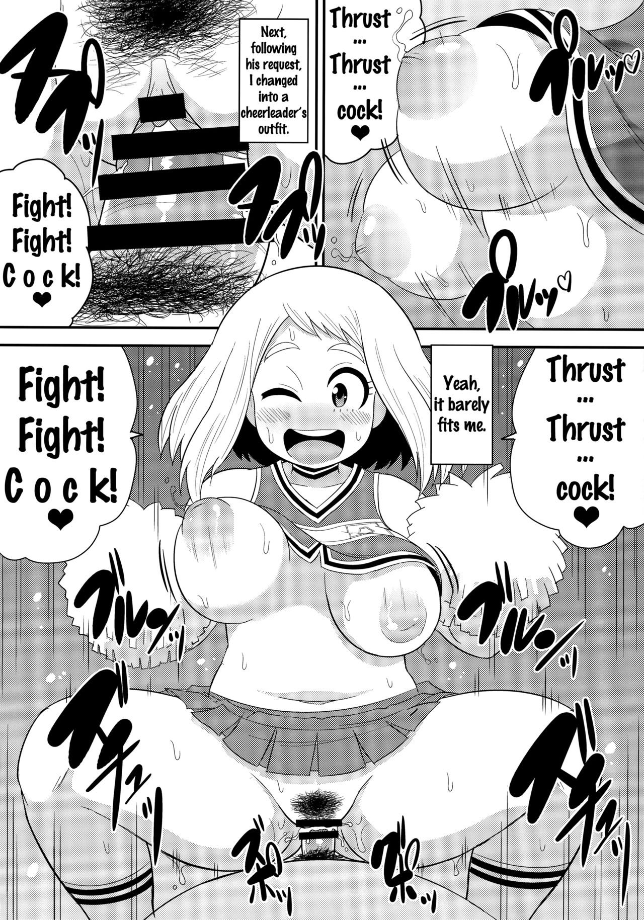 (C90) [Shi-zu House (Iguchi Sentarou)] Ochako Bitch Academia (Boku no Hero Academia) [English] {doujins.com} page 9 full