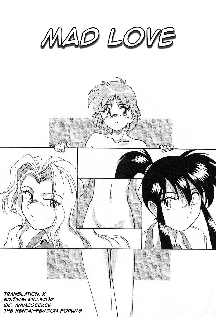 [HFF] [Wanyanaguda] Mad Love (ENG) page 1 full