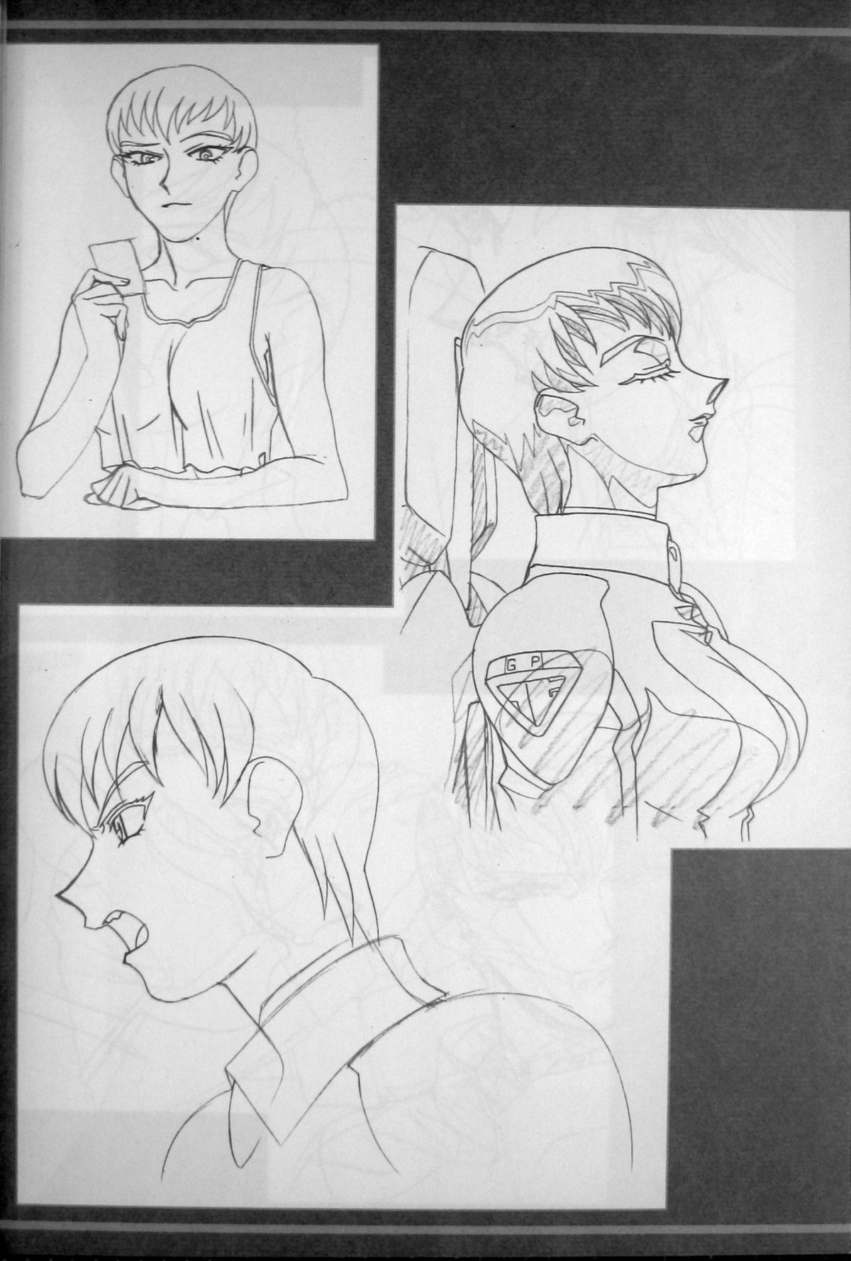 (C67) [Kamidake Onsen] Ianryokou Toujitsu No Yoru 5 (Tenchi Muyou!) page 71 full