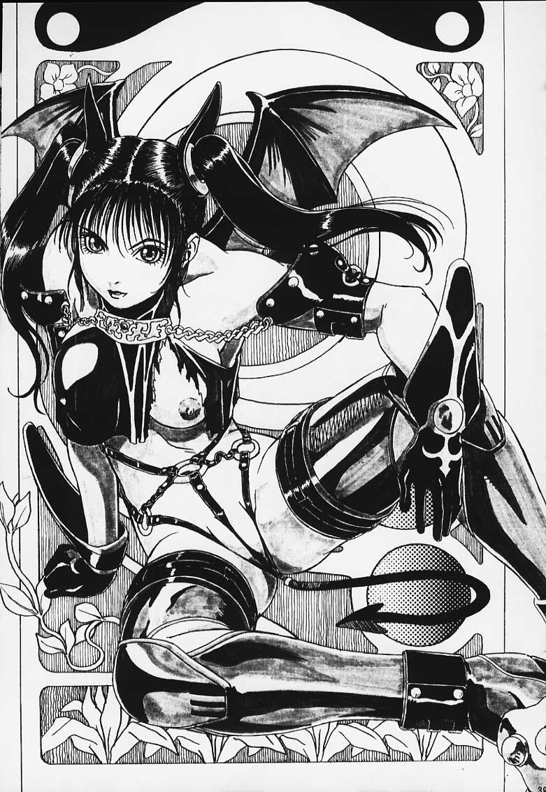 [Megami Kyouten (Aoki Reimu)] Mugen Kairou D-3 page 44 full