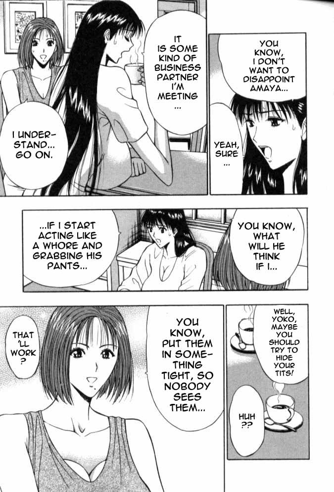 Seminar of Big Tits 6 [English] [Rewrite] page 46 full