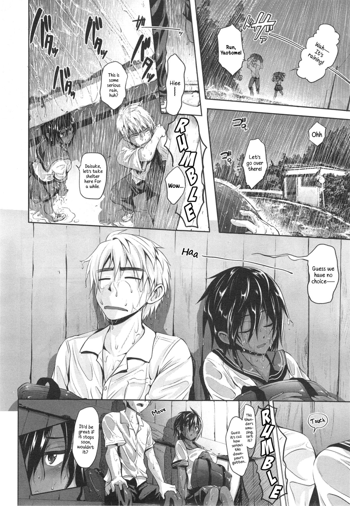 [Kurokoshi You] Yuudachi | A Sudden Evening Rain (COMIC X-EROS #22) [English] page 4 full