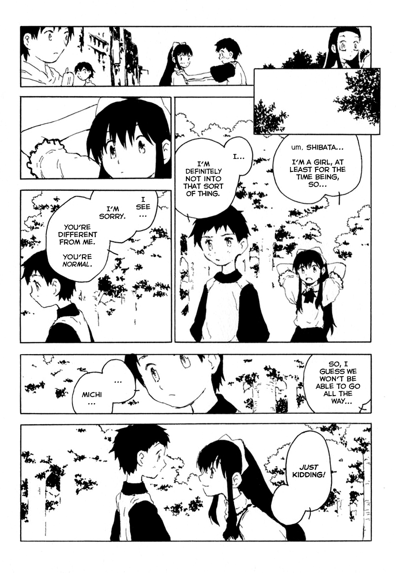 [Inumaru] Mid-Distance Romance (Shounen Ai no Bigaku - The Josou Shounen) [English] [Brolen] page 2 full
