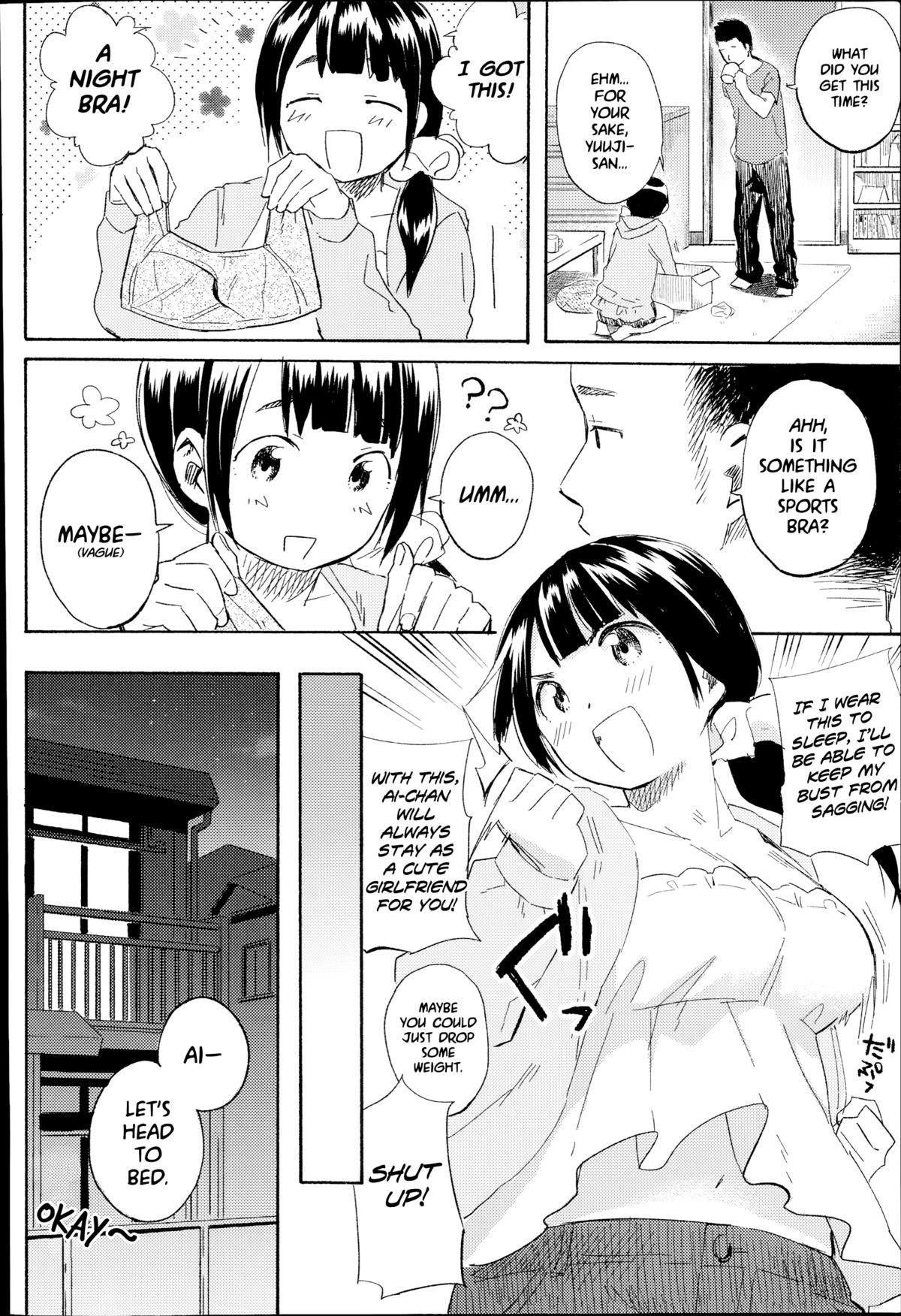 [Ayase Totsuki] I Love You! (COMIC Anthurium 017 2014-09) [English] [Noraneko] page 2 full