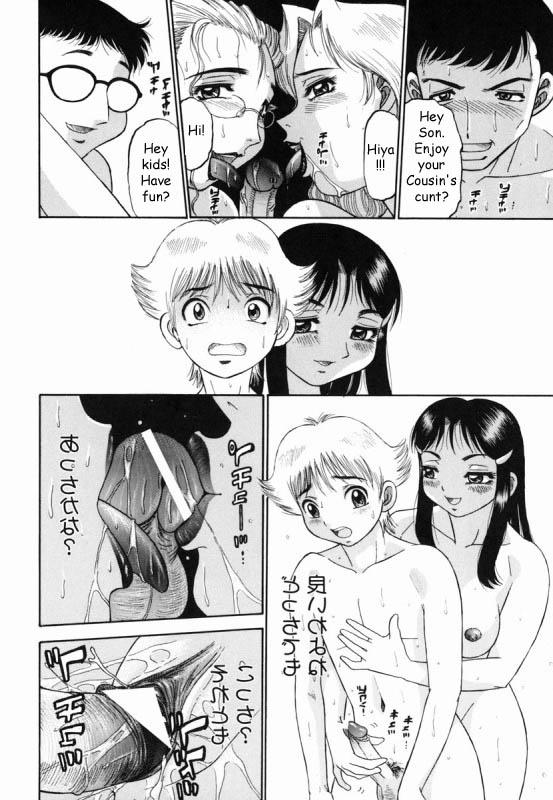 Family Reunion [English] [Rewrite] [Reijikun] page 21 full