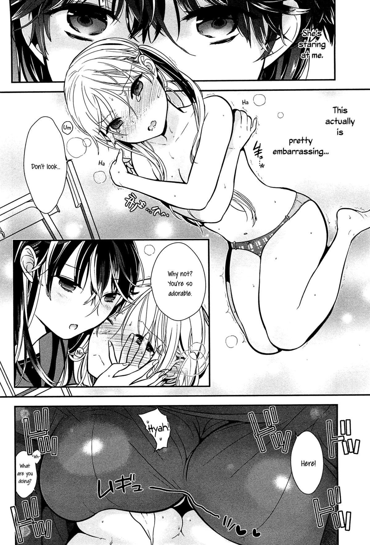 [Gunnousa] Tabegoro-chan | Tabegoro Girl (Mebae Vol. 1 - Vivid Girls Love Anthology) [English] [Yuri-ism] page 18 full