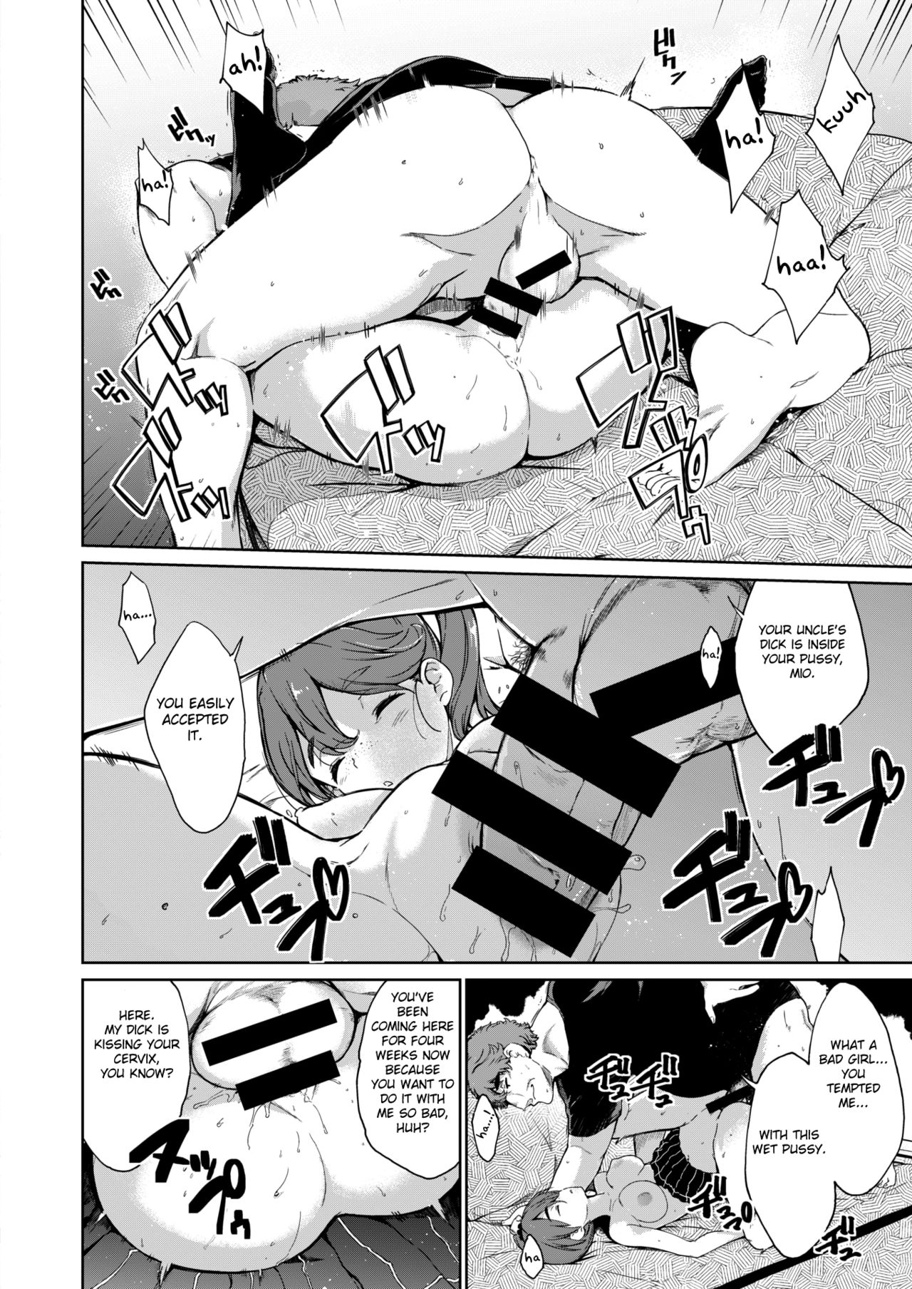 [Hiura R] Rakutengoku (WEEKLY Kairakuten Vol.28) [English] [FC] page 8 full