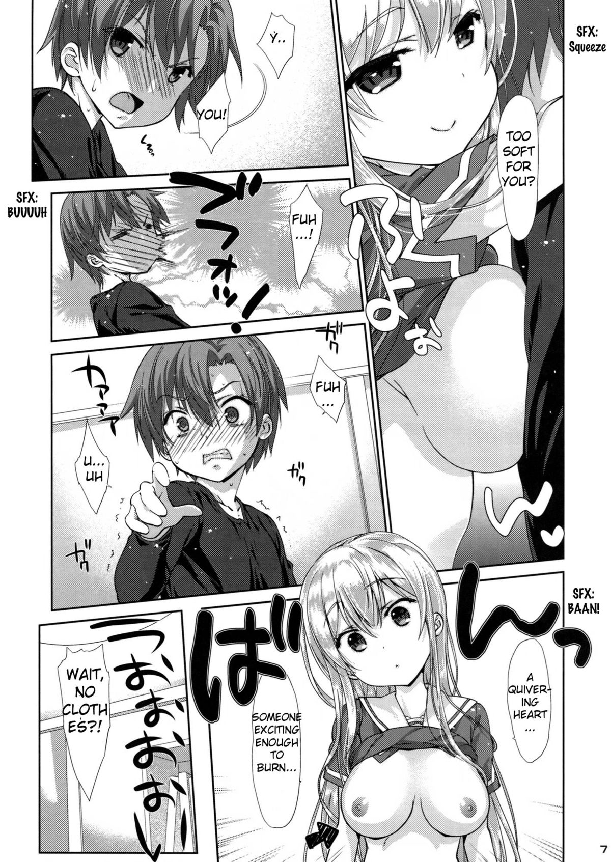 (SC58) [Nama Cream Biyori (Nanase Meruchi)] Ore no Kanojo ga OO Sugiru (OreShura) [English] [Fateburn Family] page 6 full