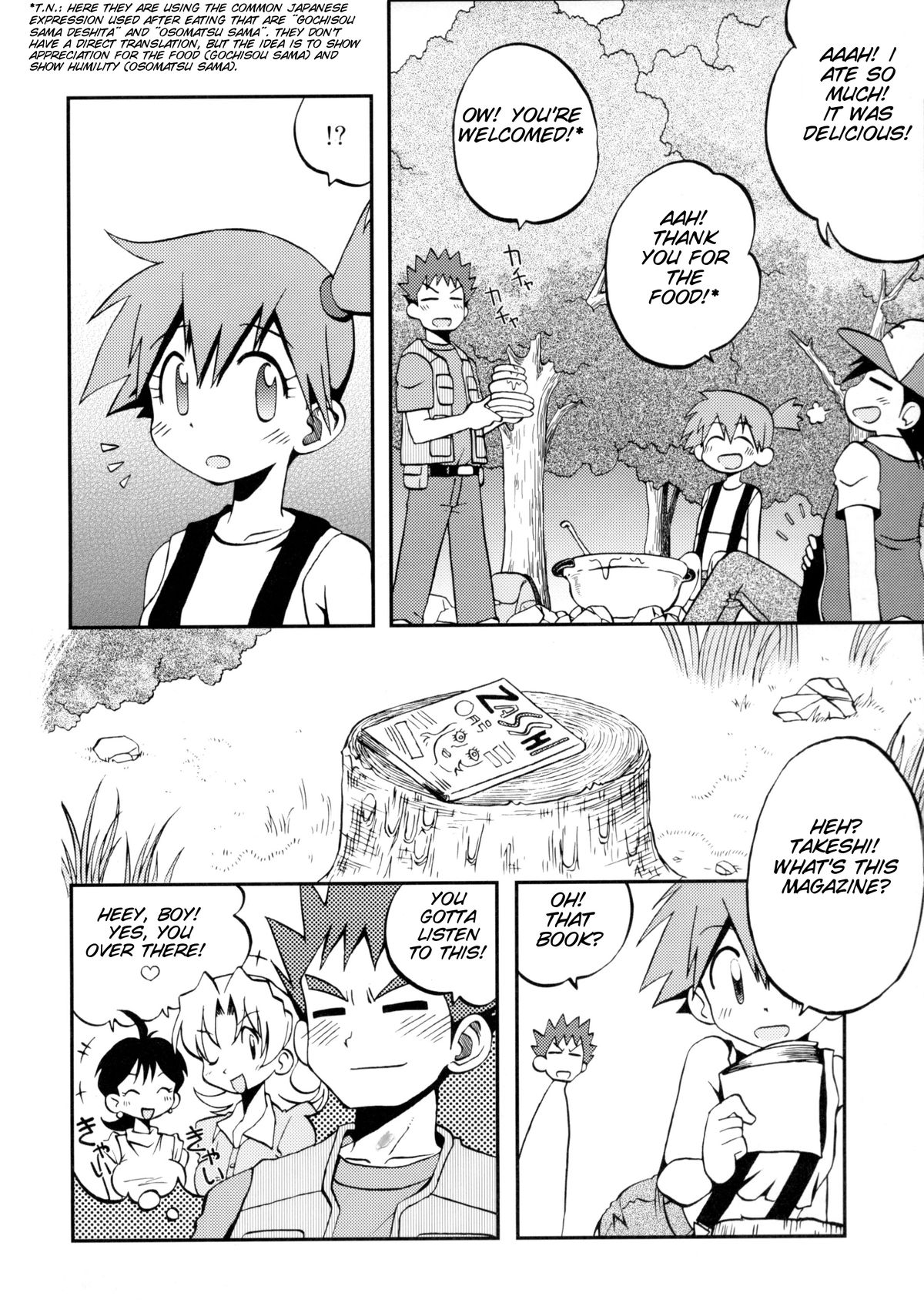 (C82) [Ukkaridou] Kotoba ni Sureba Kieteshimaisou na Yume (Pokemon) [English][SMDC] page 3 full