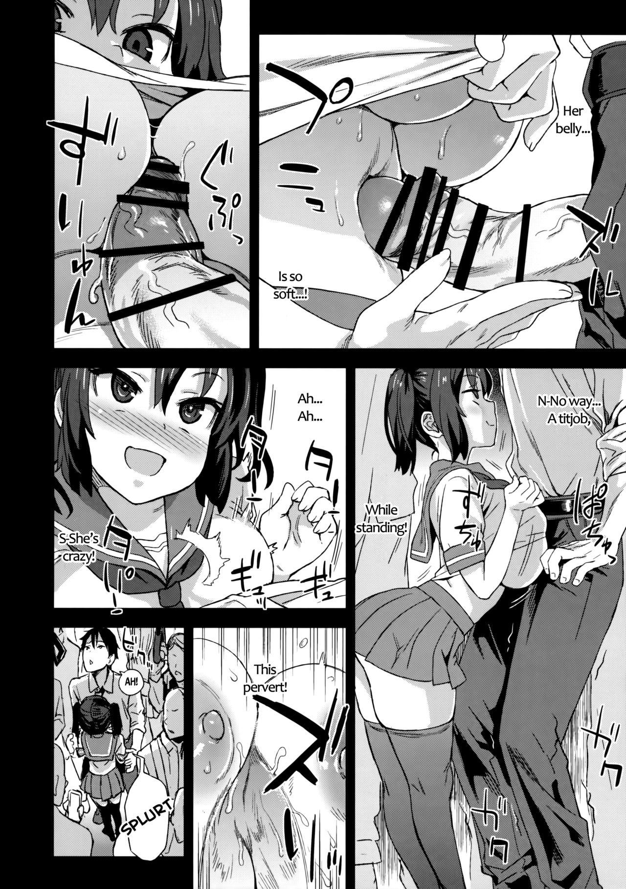 (C92) [Fatalpulse (Asanagi)] VictimGirls R Chikan Bokumetsu Campaign | VictimGirls R Molestation Eradication Campaign [English] page 31 full