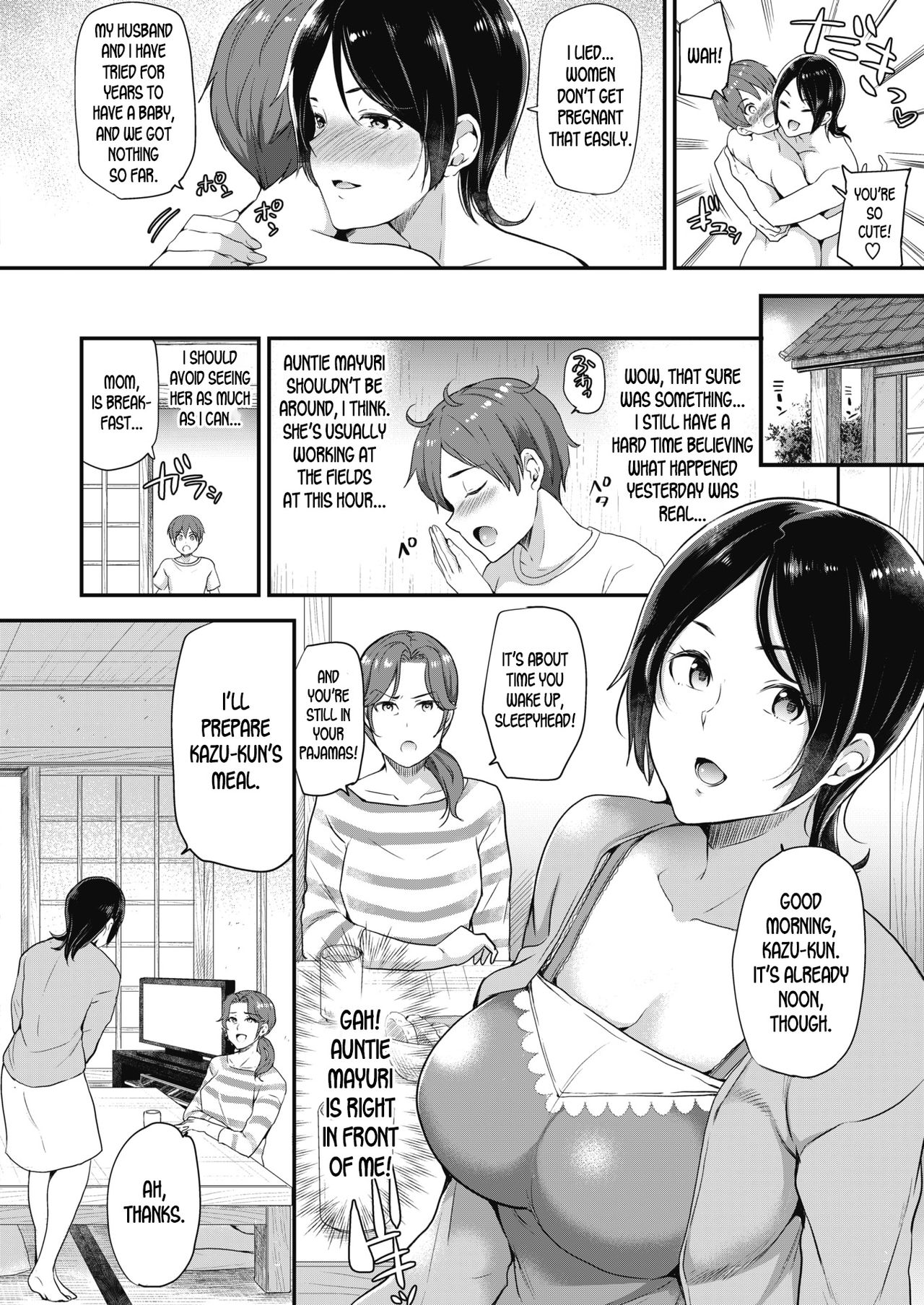 [Sugar Milk] Manatsu no Cherry (COMIC HOTMILK 2019-12) [English] [desudesu] [Digital] page 12 full