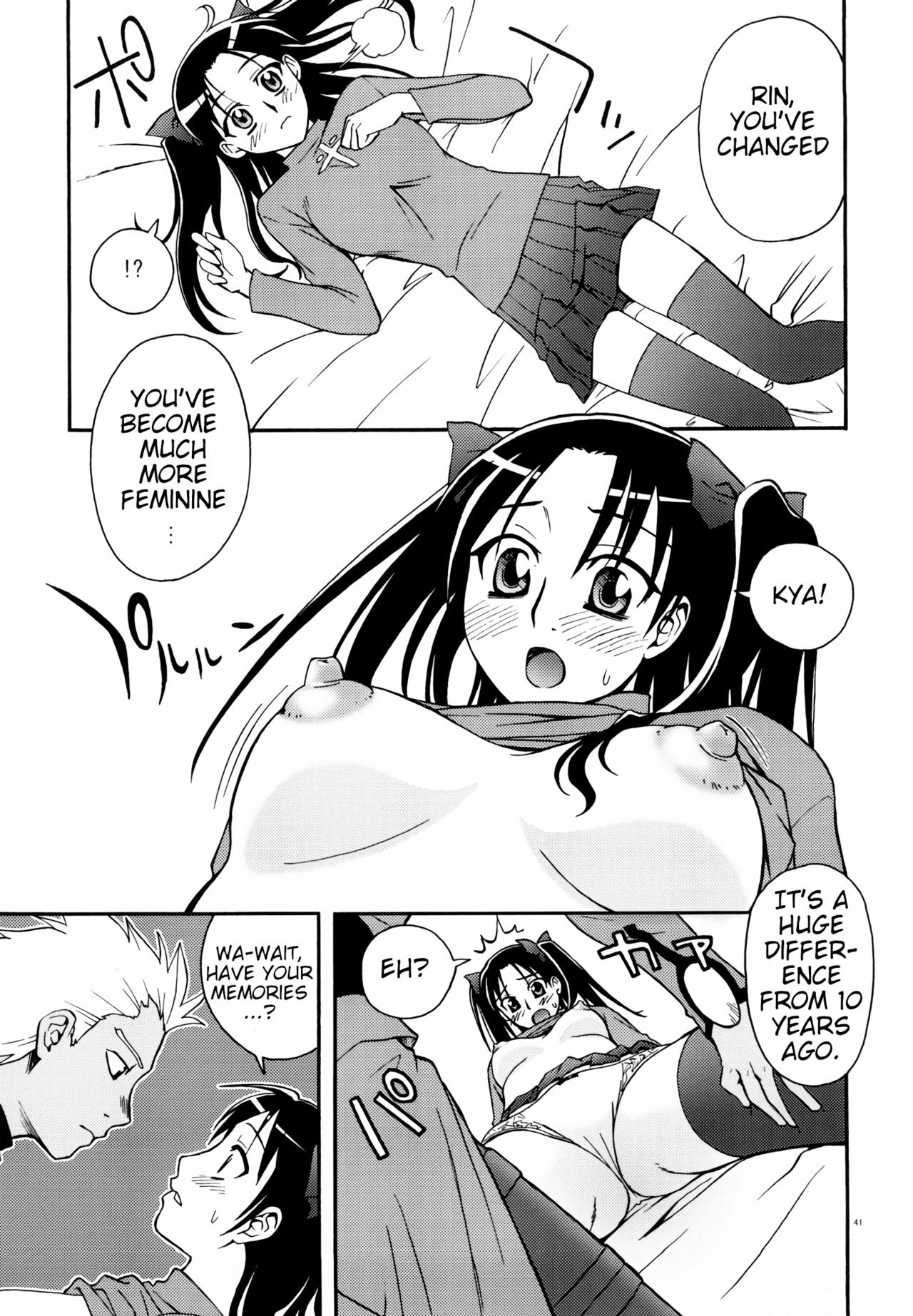 (C67) [KABAYAKIYA (Unagimaru)] RED SIDE (Fate/stay night) [English] [animefan71109] page 3 full