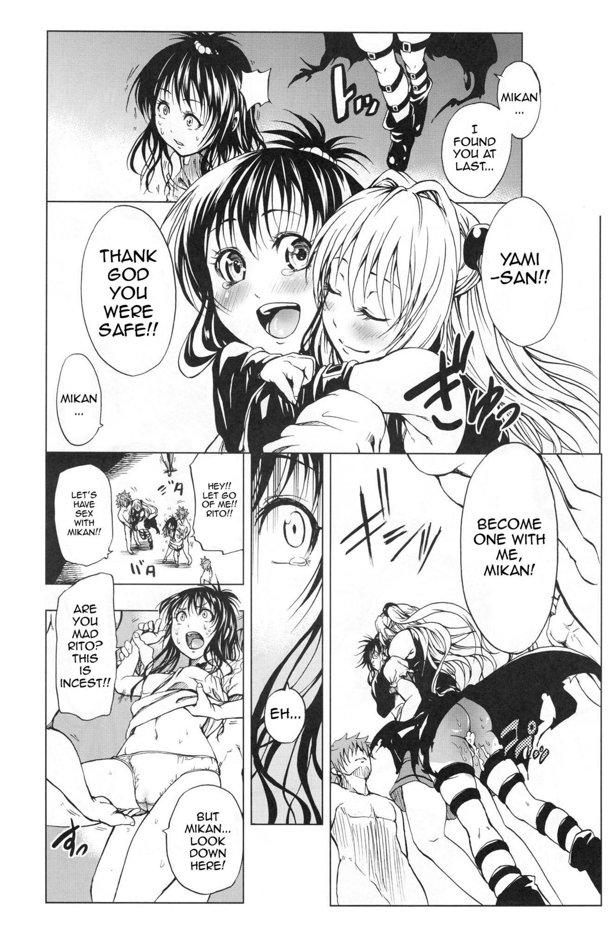 (COMIC1☆4) [Tsunken (Men's)] ToLASTssu (To LOVE-Ru) [English] {doujin-moe.us} page 23 full