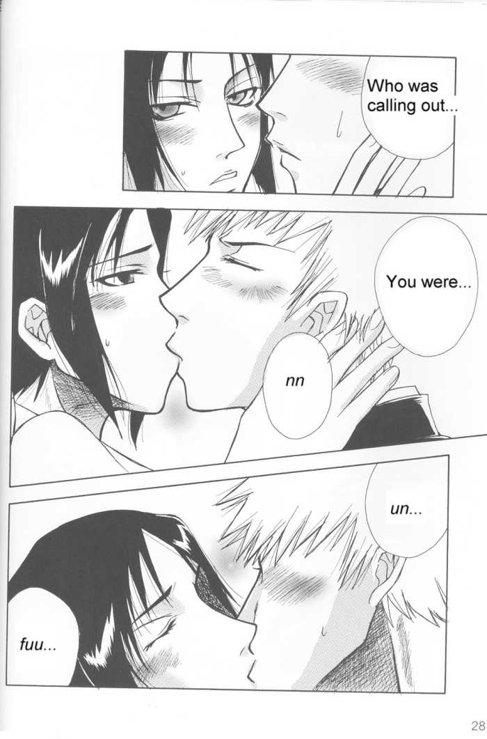 Warera no Houfuku no Tameni Shi ni Irite page 26 full