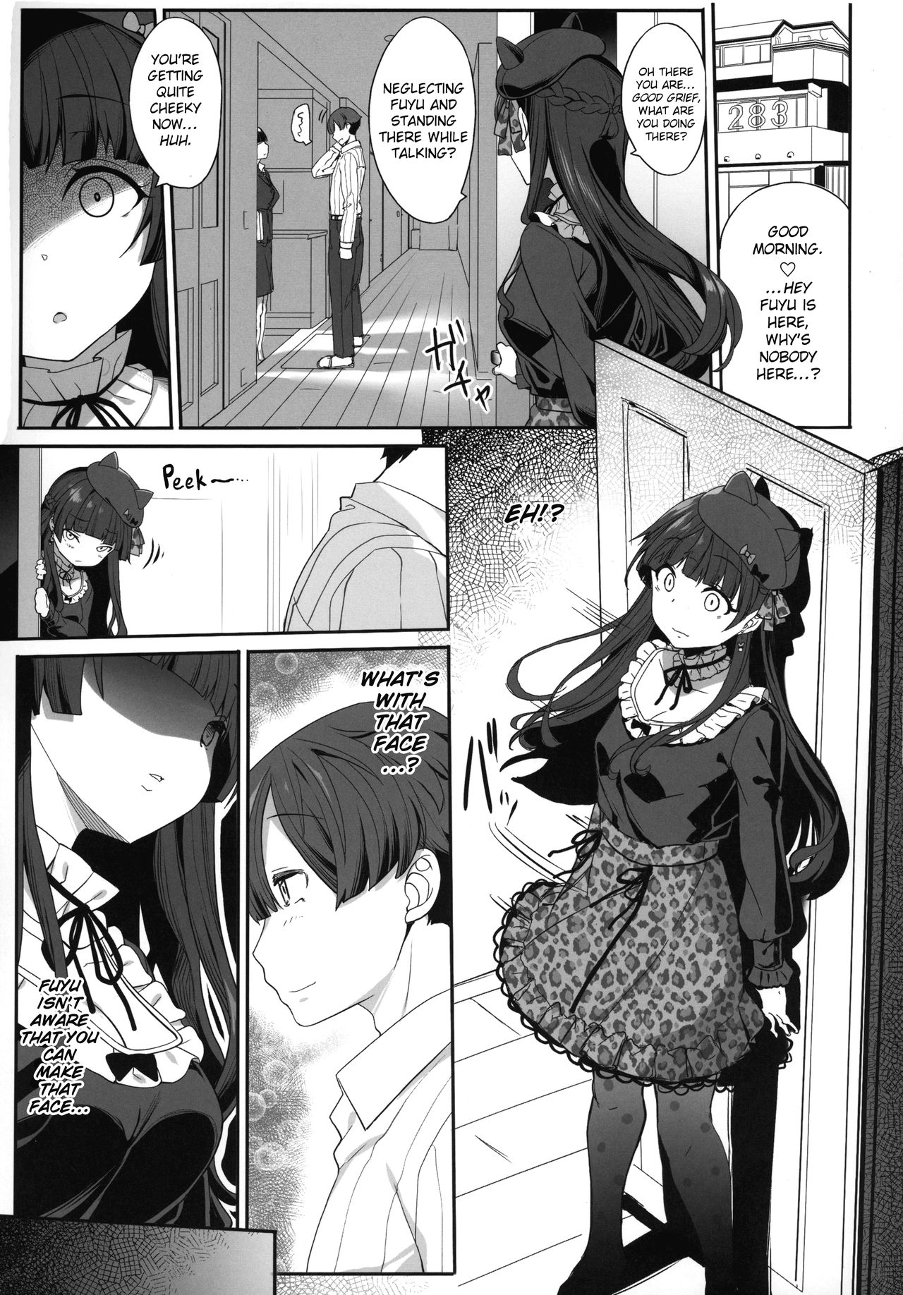 (C97) [Kirintei (Kirin Kakeru, Kouri)] [P Dame ni Suru] Fuyuko no Renaishinan (THE iDOLM@STER: Shiny Colors) [English] [obsoletezero] page 4 full