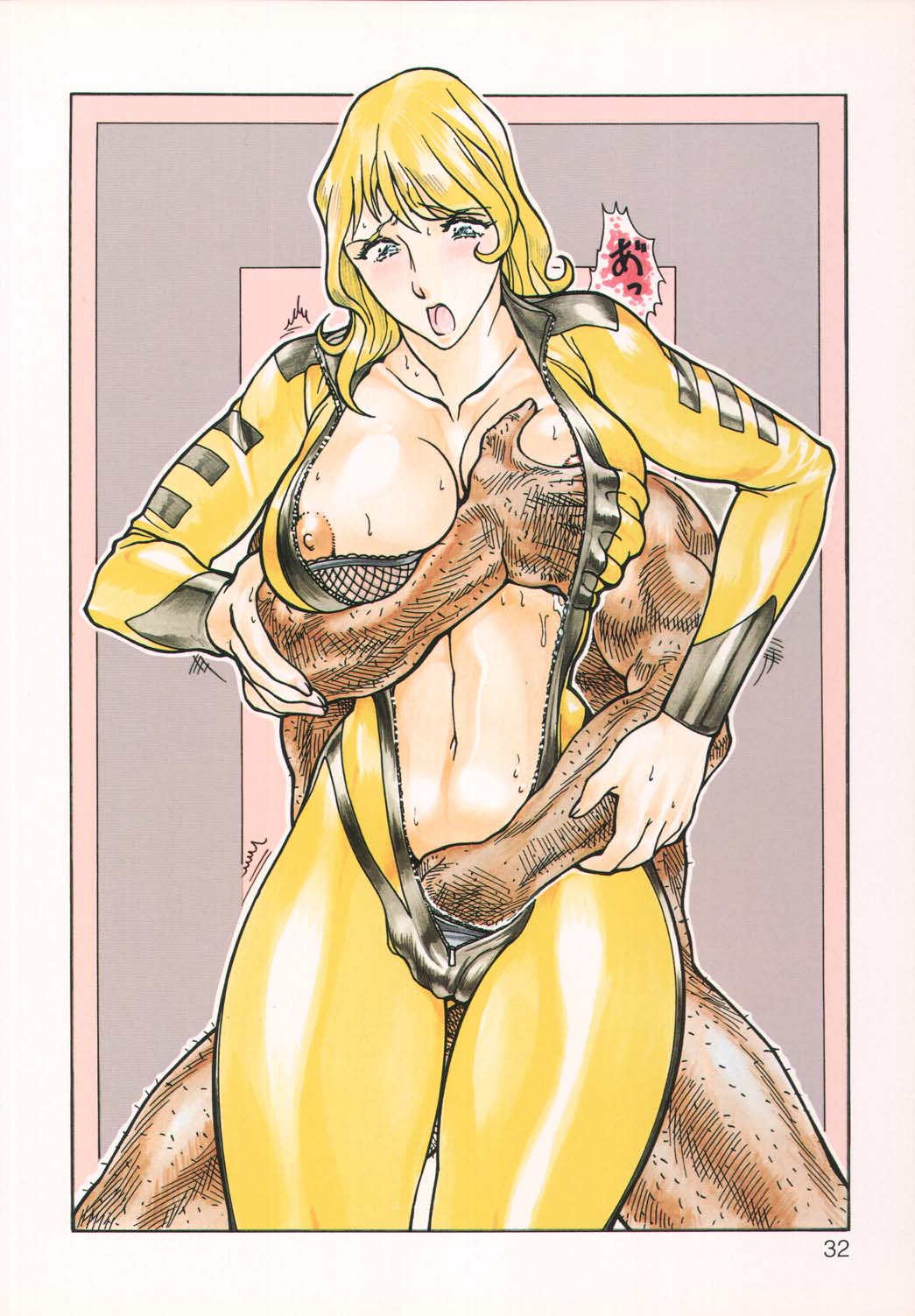 [Rippadou] Burajiru 2 Gorippa Colors page 32 full