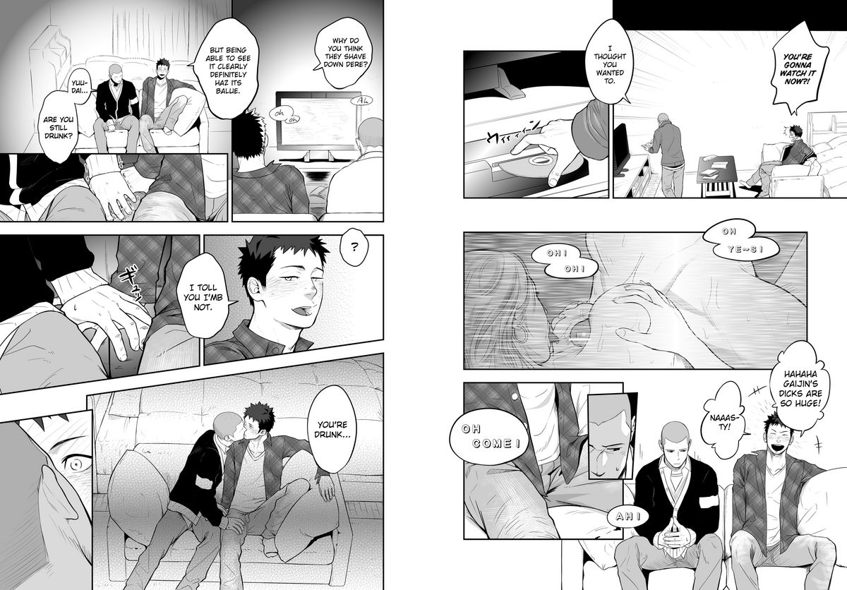 [Mentaiko] Ookami Shounen to Hamu no Hito | Hamu and the Boy Who Cried Wolf [English] {Ryo} page 10 full