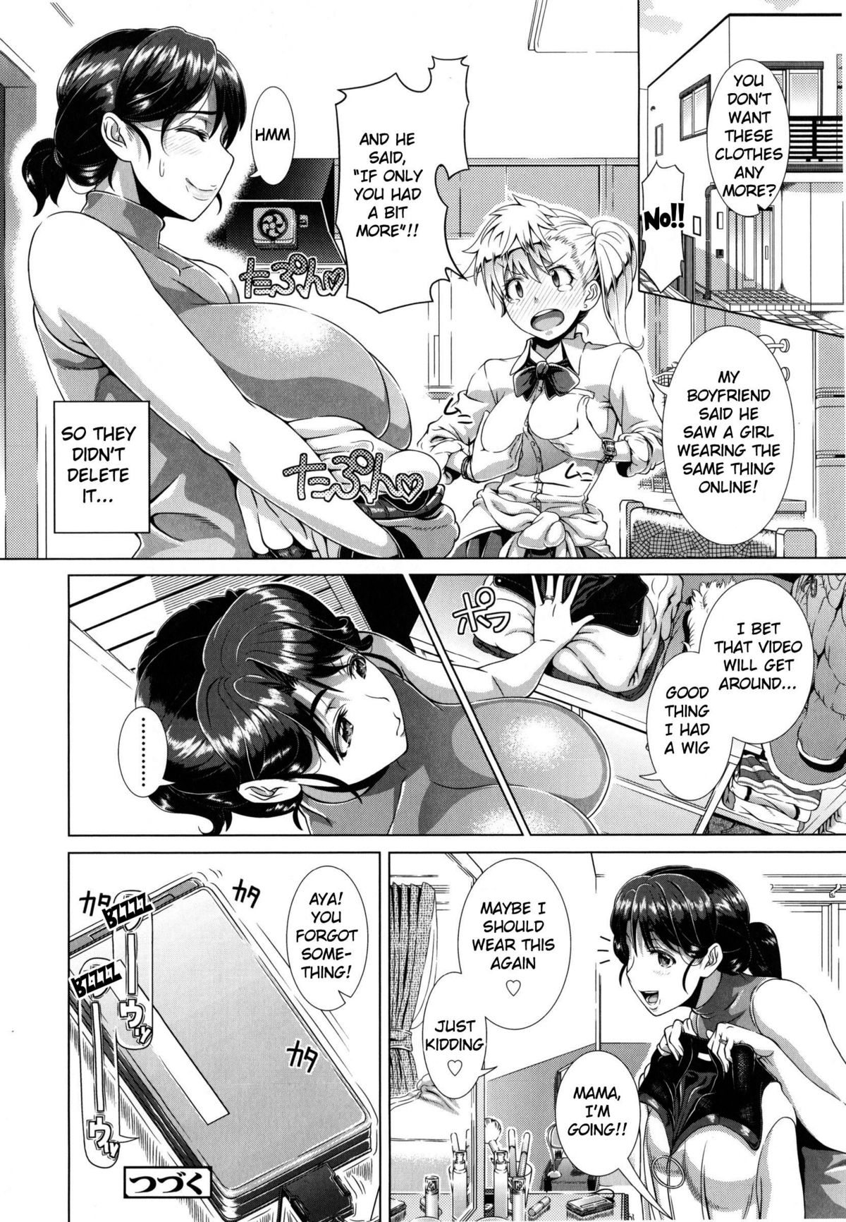 [Shinozuka Yuuji] One Time Gal (Hitozuma Life - Married Woman Life) [English] [Tigoris] page 28 full