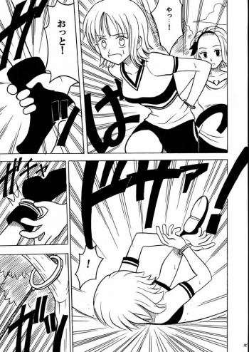 [CRIMSON COMICS] Tekisha Seizon (One Piece) - page 14