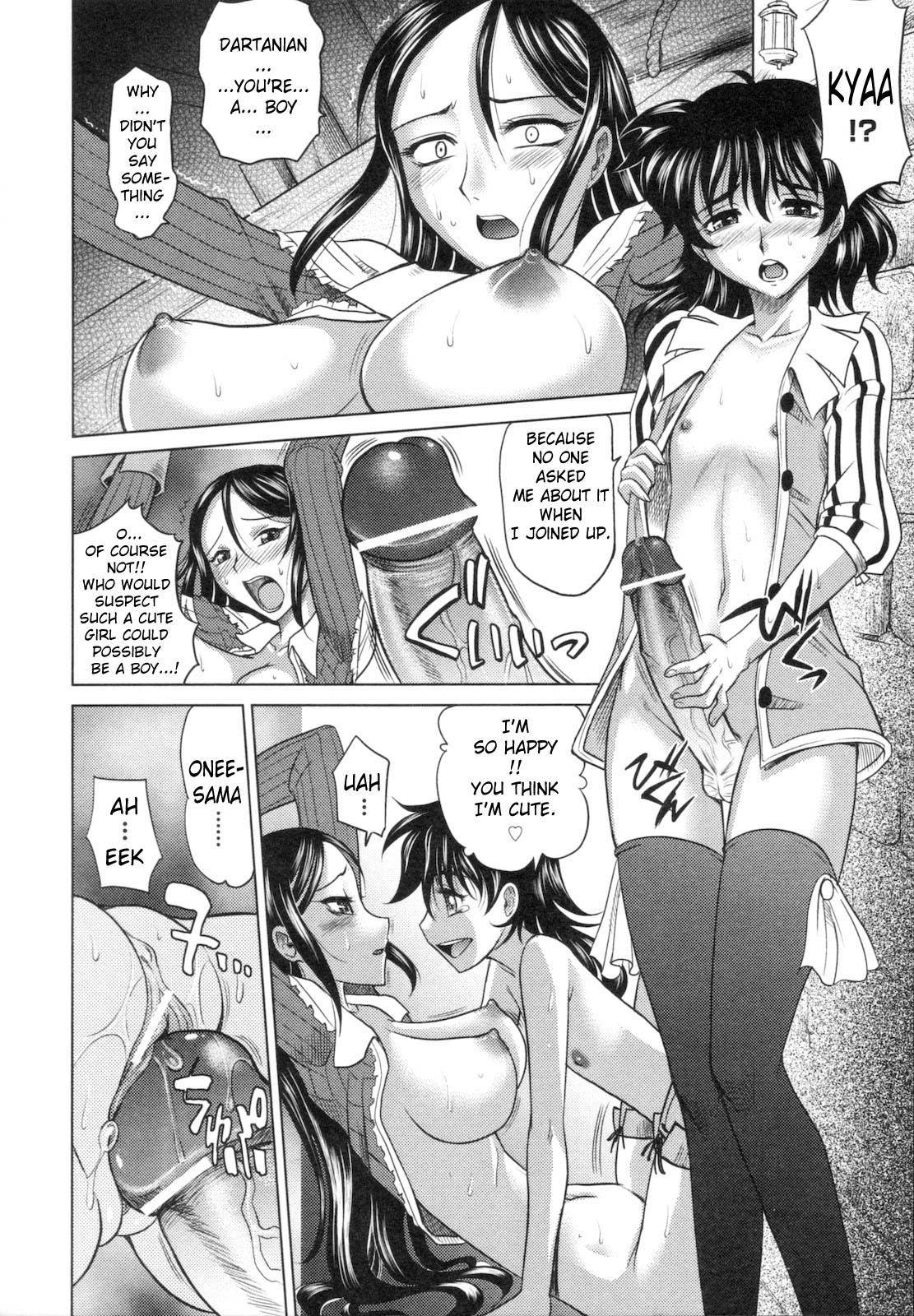 Rapiere chapter 1 English page 28 full
