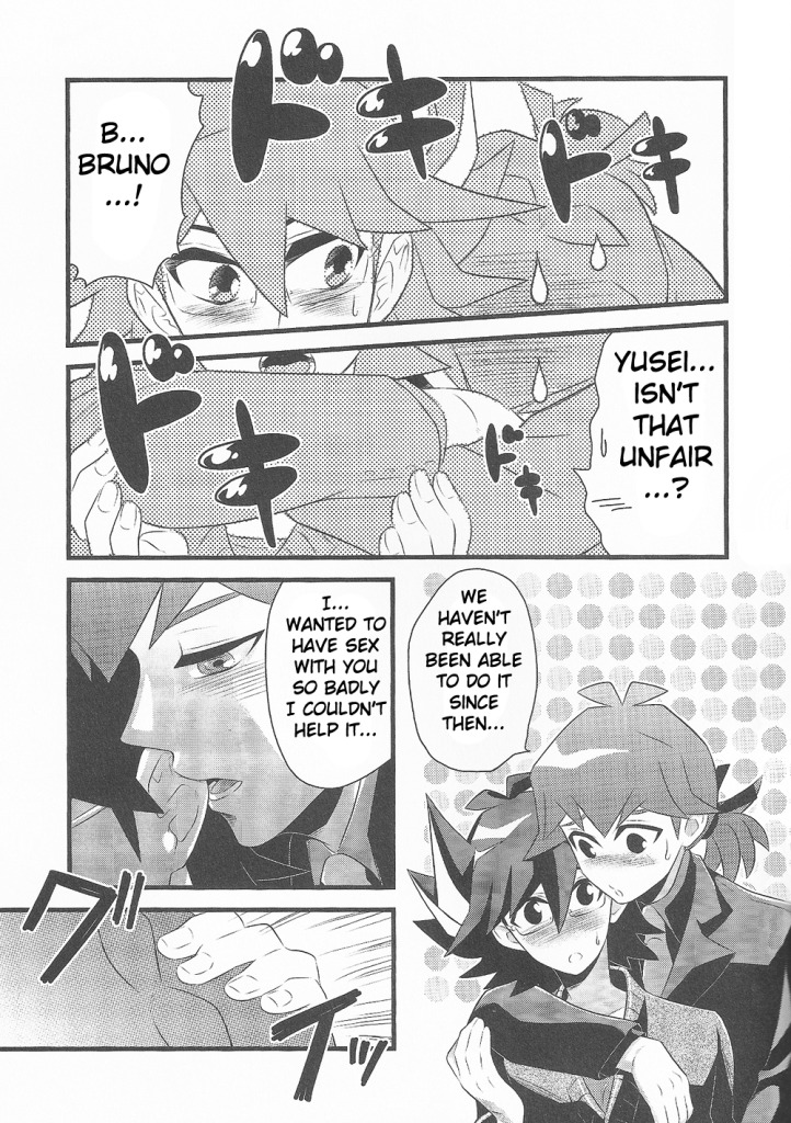 make love (Yu-Gi-Oh! 5D's) page 6 full