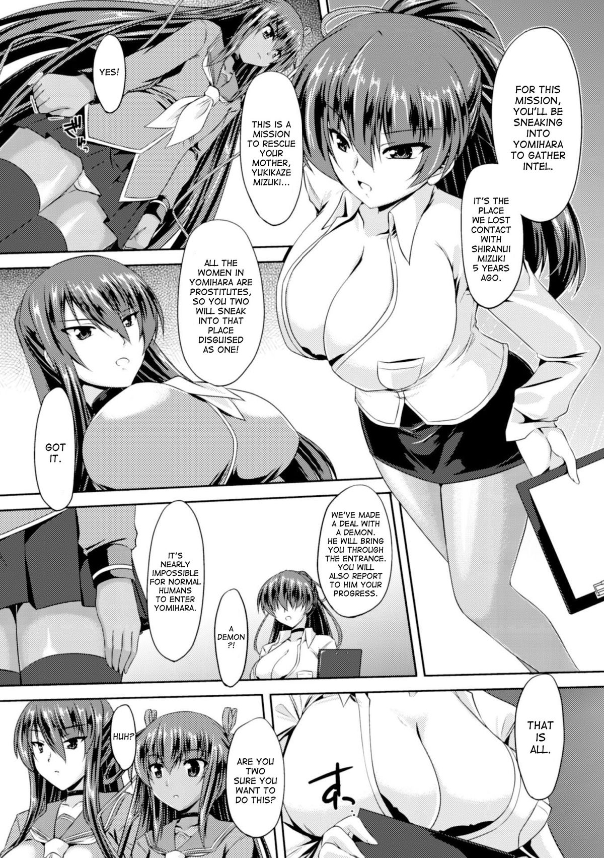 [Gonzaburo-] Taimanin Yukikaze - Taimanin wa Ingoku ni Shizumu #1 | Taimanin Yukikaze - Taimanin's fall into the lewd hell #1 (Heroine Pinch Vol. 1) [English] [desudesu] [Digital] page 14 full
