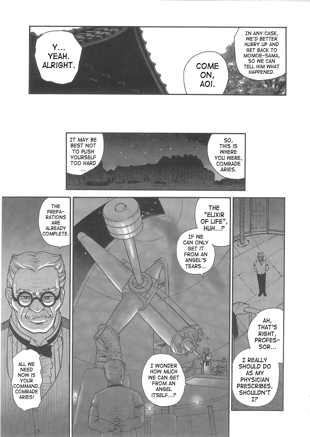 (SC25) [Behind Moon (Q)] Dulce Report 5 [English] [SaHa] (Decensored) page 64 full