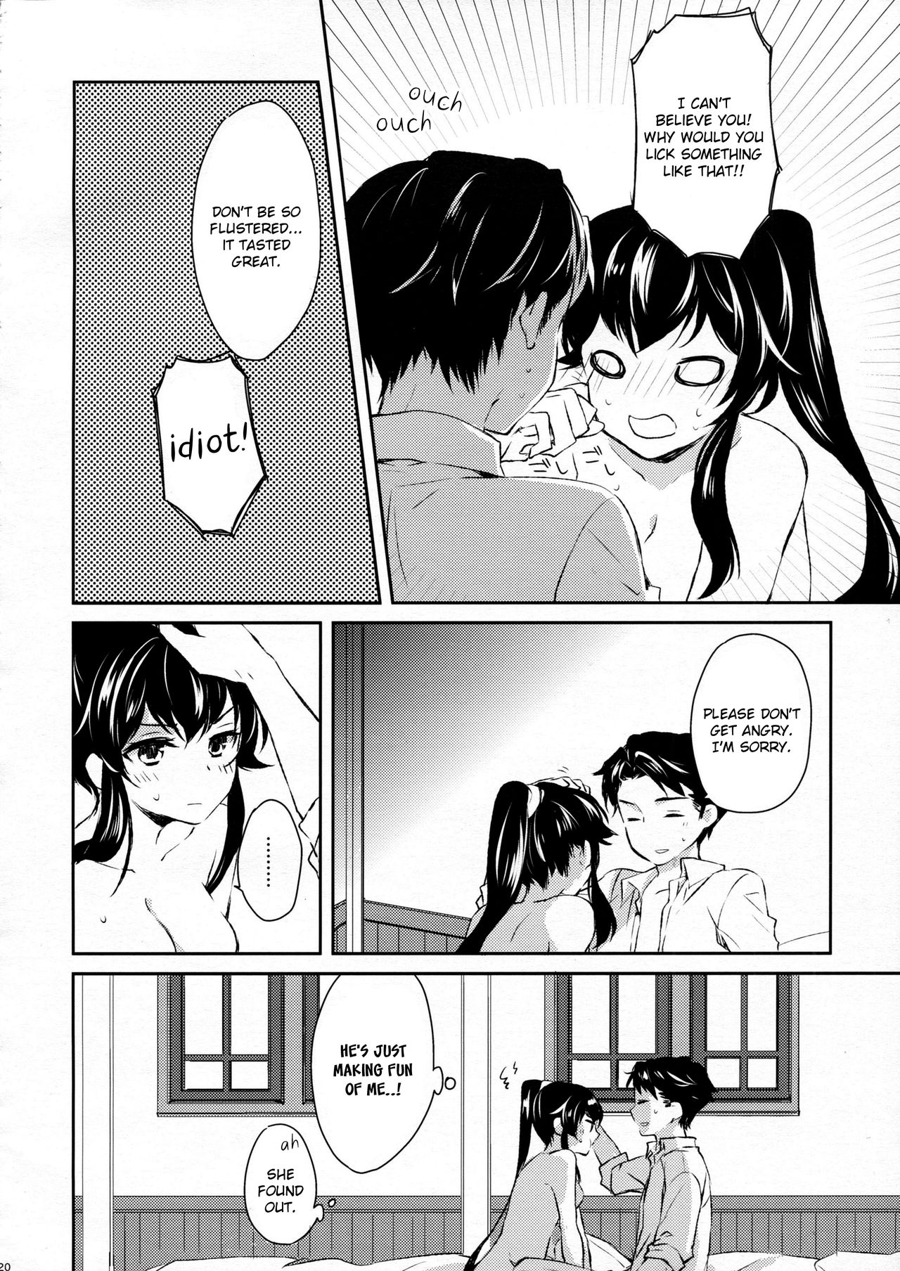 (COMIC1☆9) [Rosapersica (Ichinomiya)] Yoru Yahagi (Kantai Collection -KanColle-) [English] [constantly] page 19 full