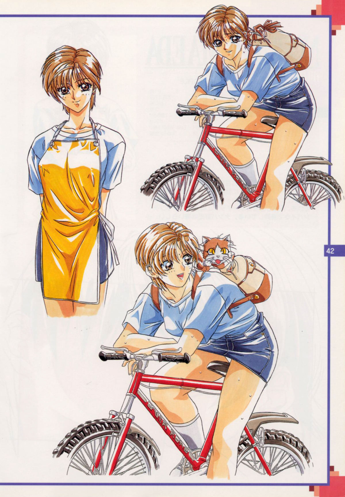 The Original Pictures of Ryouki no Ori page 41 full
