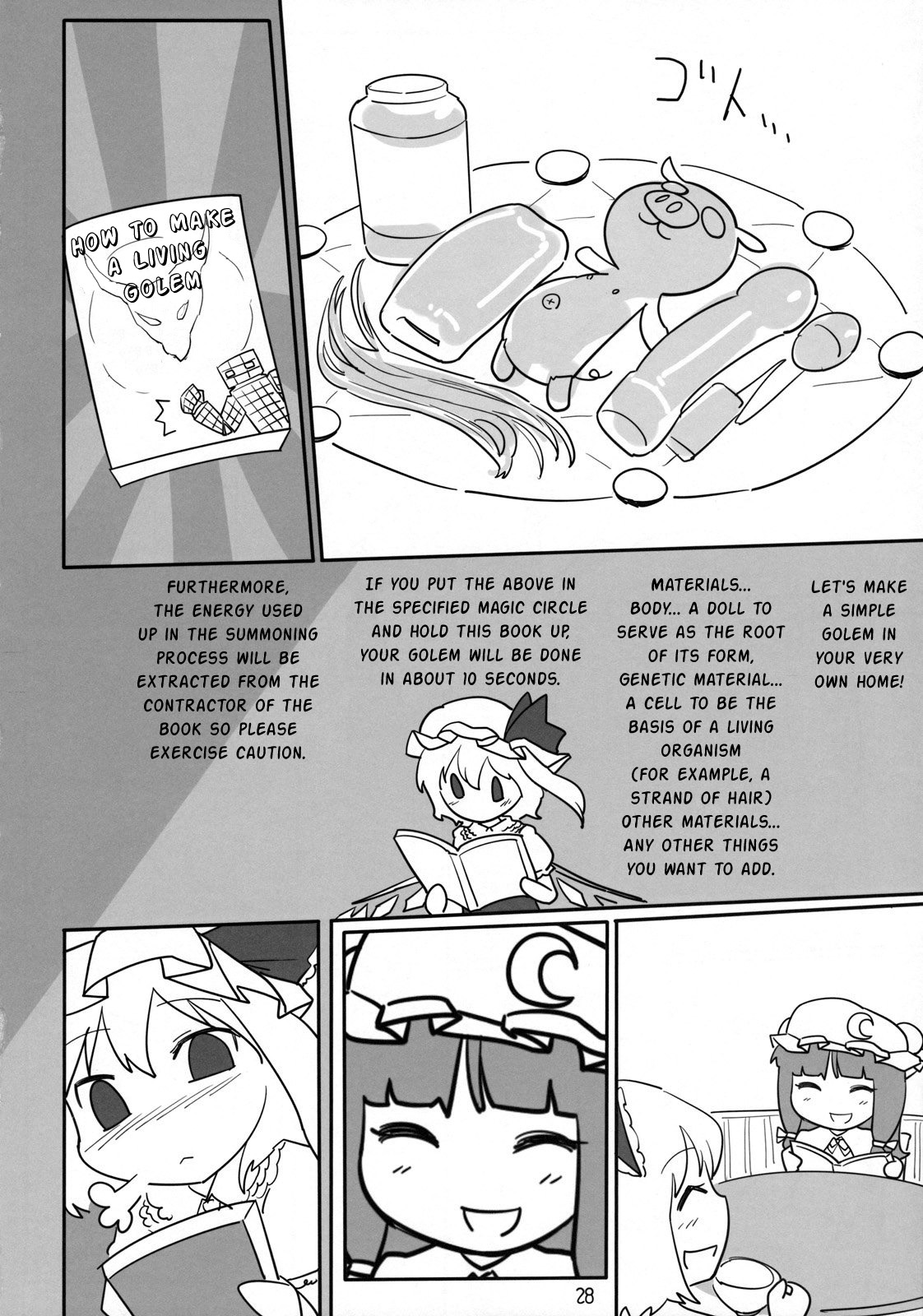 (Air Reitaisai 8) [Yashiya (YASSY)] Chotto Ecchi na Flan-chan Kahitsushuuseihan (Touhou Project) [English] [G Just G] page 27 full